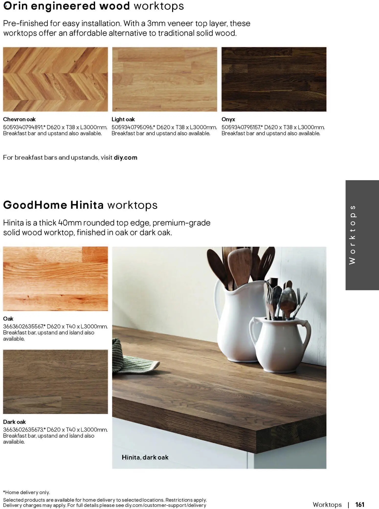 {H1} | Page: 157 | Products: Ice