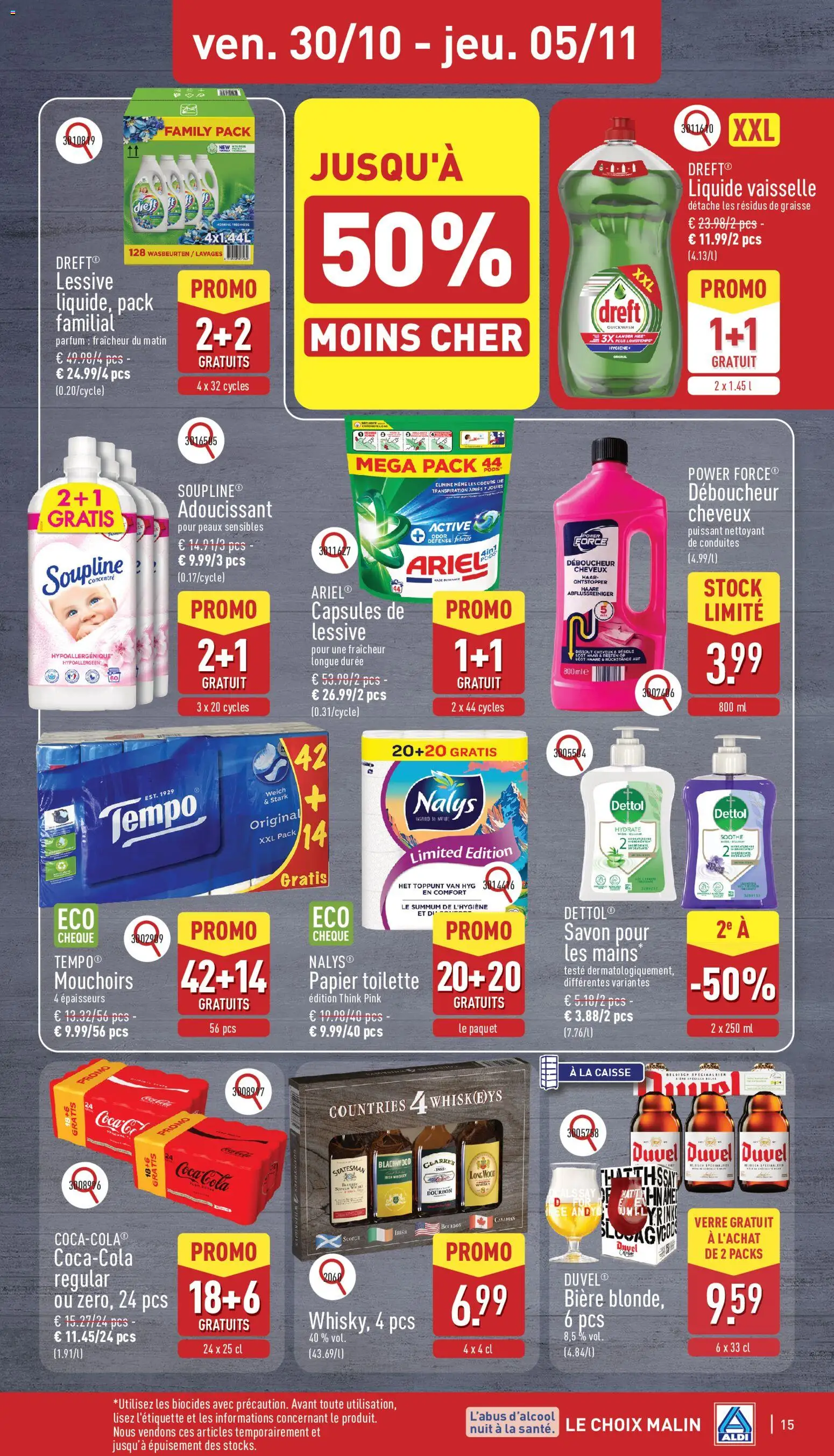 {H1} | Pagina: 15 | Producten: Coca Cola, Bourbon, Toilet, Parfum