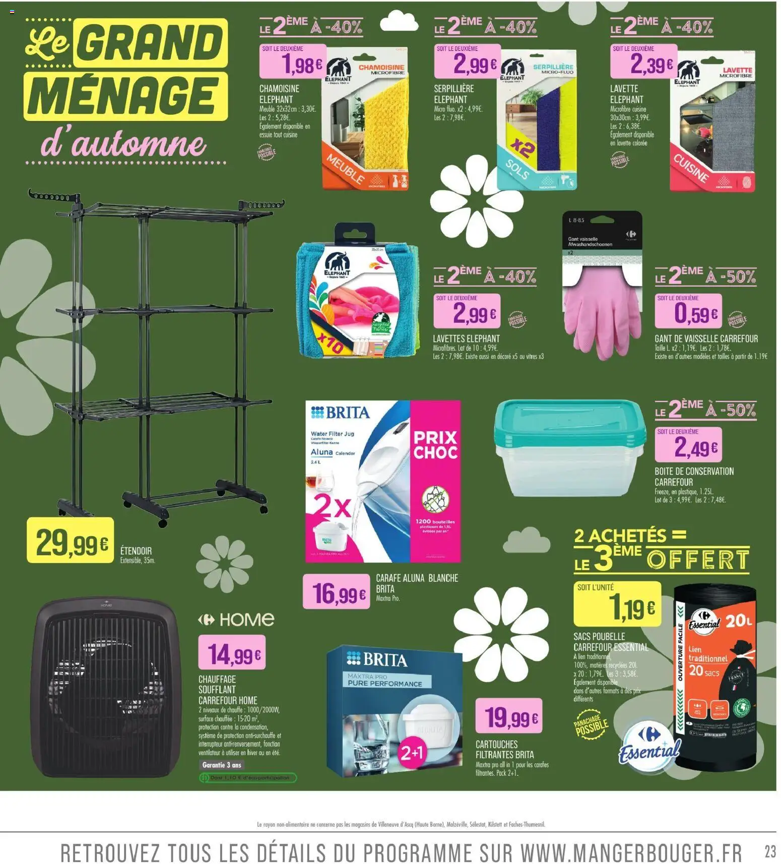 {H1} | Page: 23 | Produits: Vaisselle, Ventilateur, Interrupteur, Serpillière