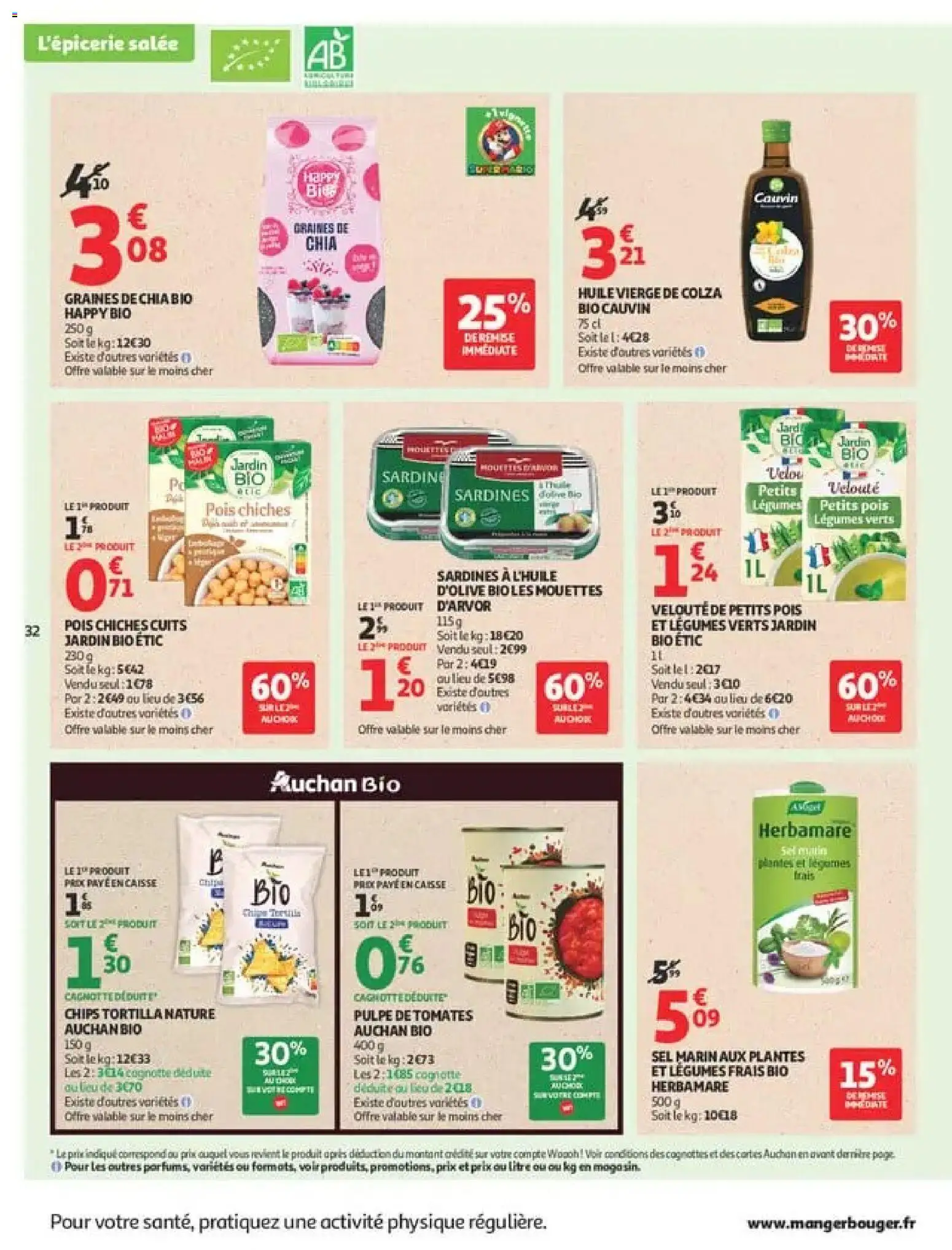 {H1} | Page: 32 | Produits: Sardines, Tomates, Lard, Pulpe de tomates