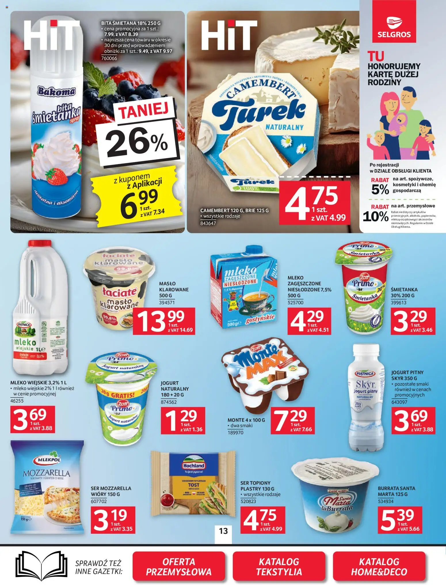 Selgros cash&carry gazetka od 24.09.2026 | Strona: 13 | Produkty: Bita śmietanka, Kosmetyki, Jogurt, Śmietana