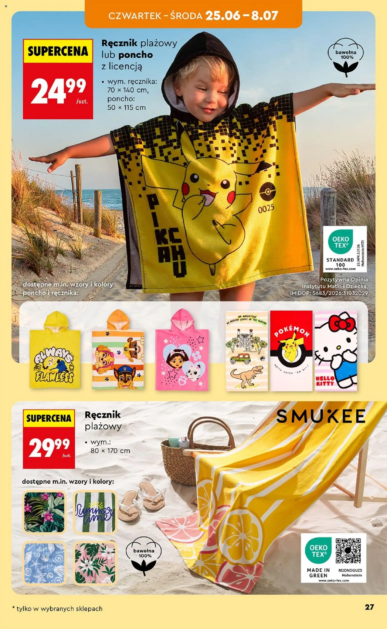 Biedronka Polsko leták - Hity i inspiracje od 20.06.2026 | Strana: 29