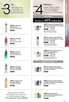 Ofertele Oriflame valabile de la 09.09.2026 | Pagină: 65 | Produse: Cremă de zi, Cremă de noapte, Cutie, Cremă