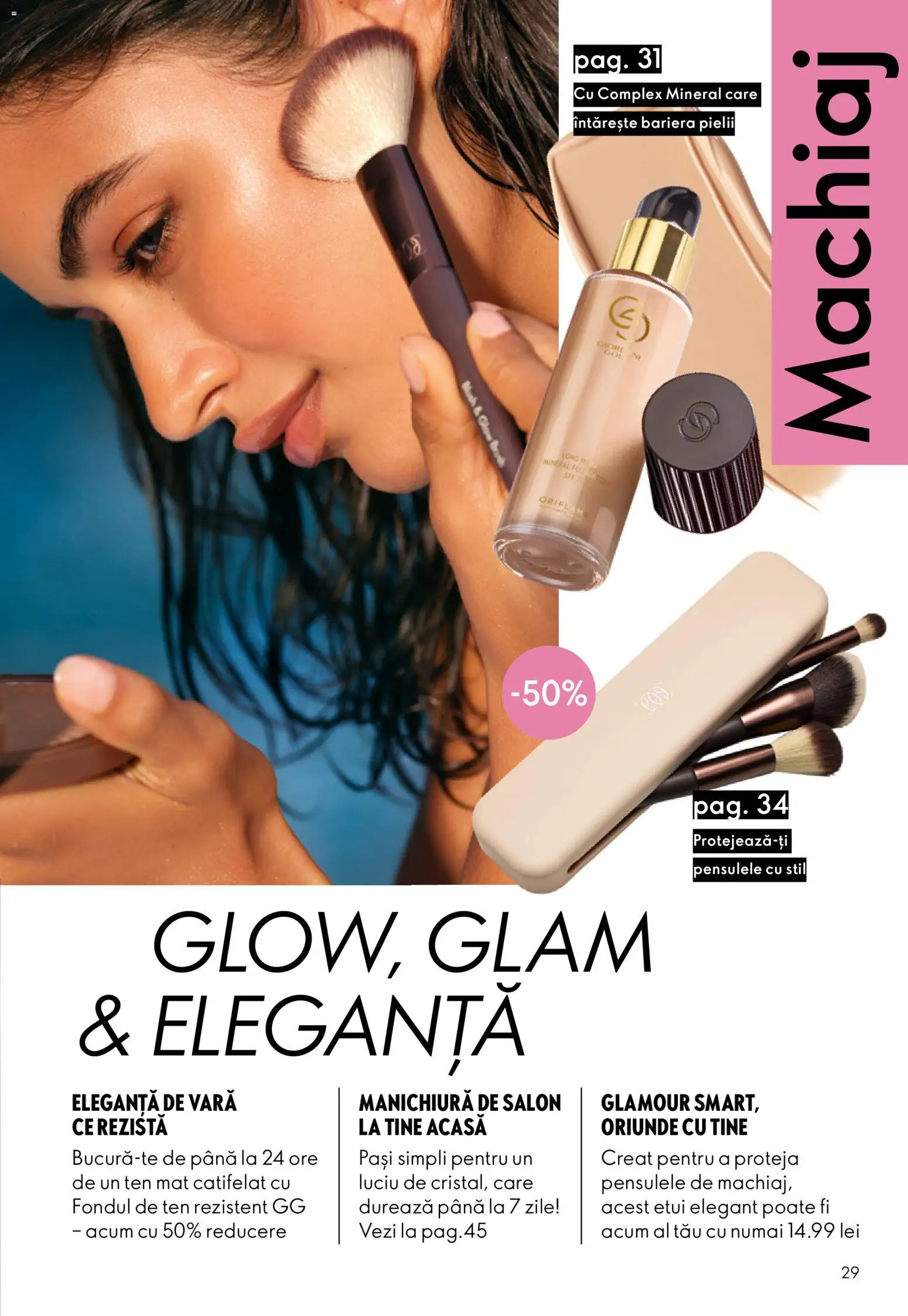 Noul catalog Oriflame – valabil de la 08.07.2026 | Pagină: 29 | Produse: Machiaj