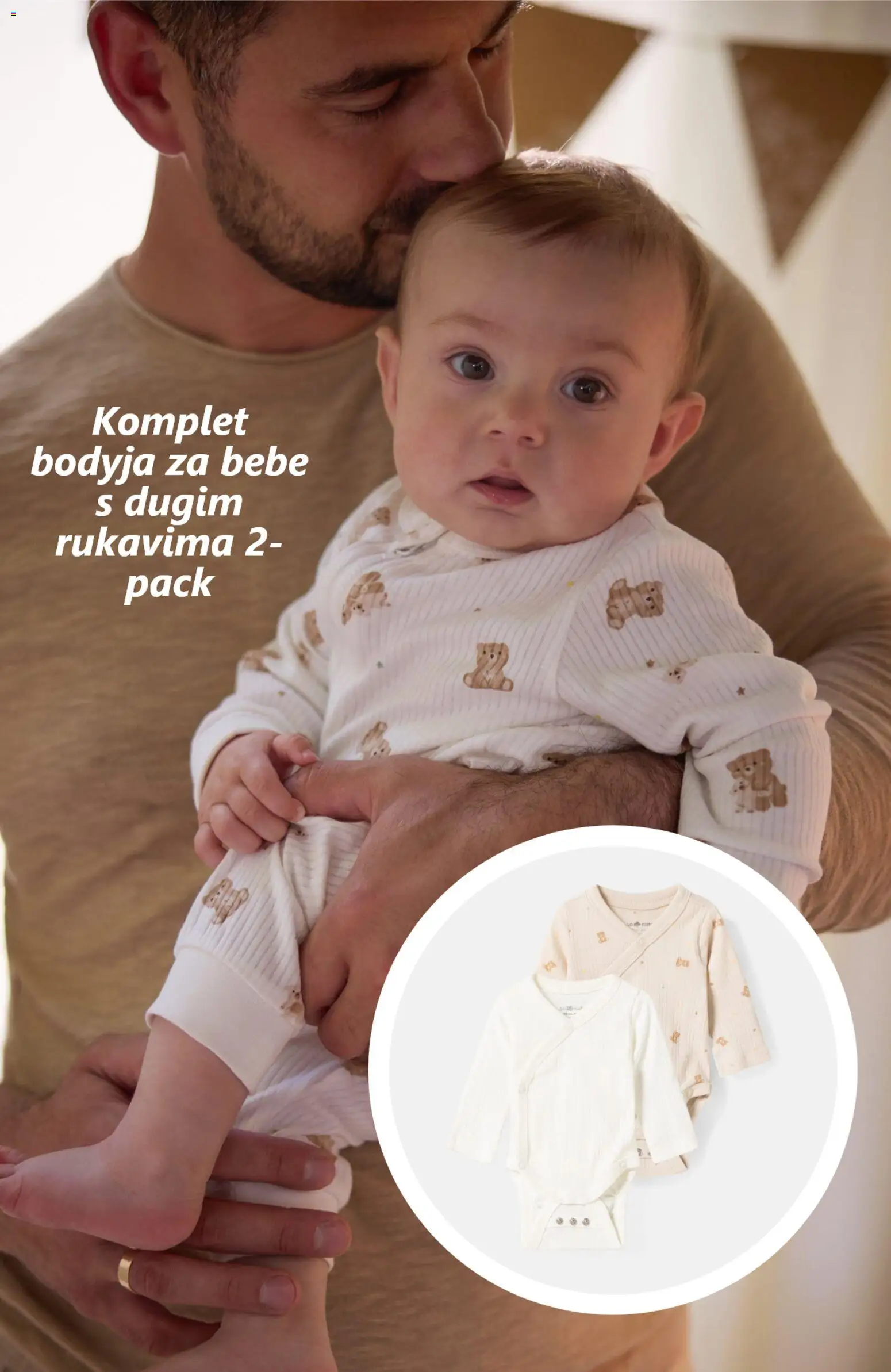 Pepco katalog | vrijedi od 16.07.2026 | Stranica: 2