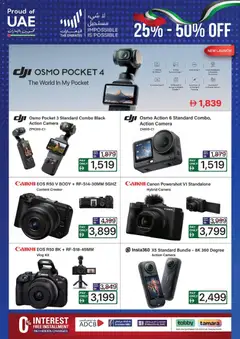 Preview of ECity catalogue valid from 12.05.2026 | Page: 9
