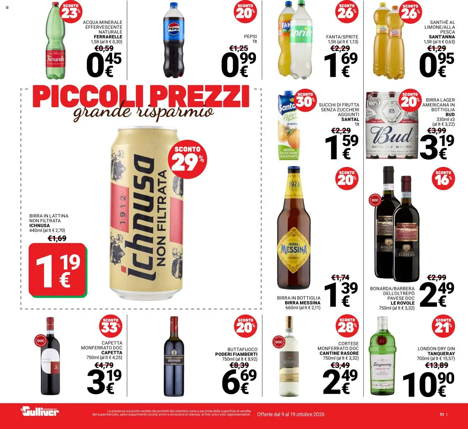 Volantino Gulliver del 09/10/2026 | Pagina: 11 | Prodotti: Birra, Birra in lattina, Pepsi, Bottiglia
