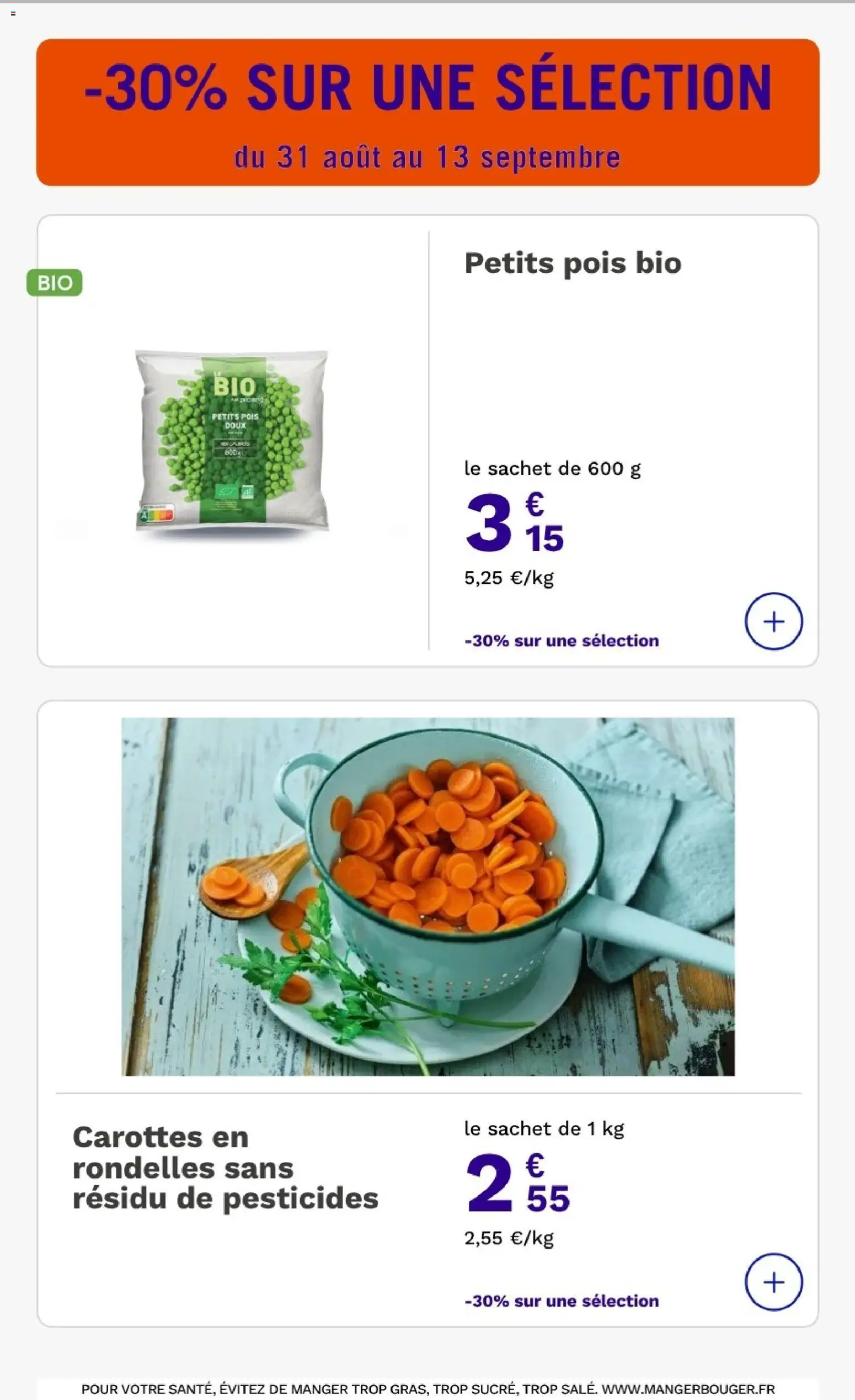 {H1} | Page: 2 | Produits: Petits pois, Carottes, Petits pois bio, Pois