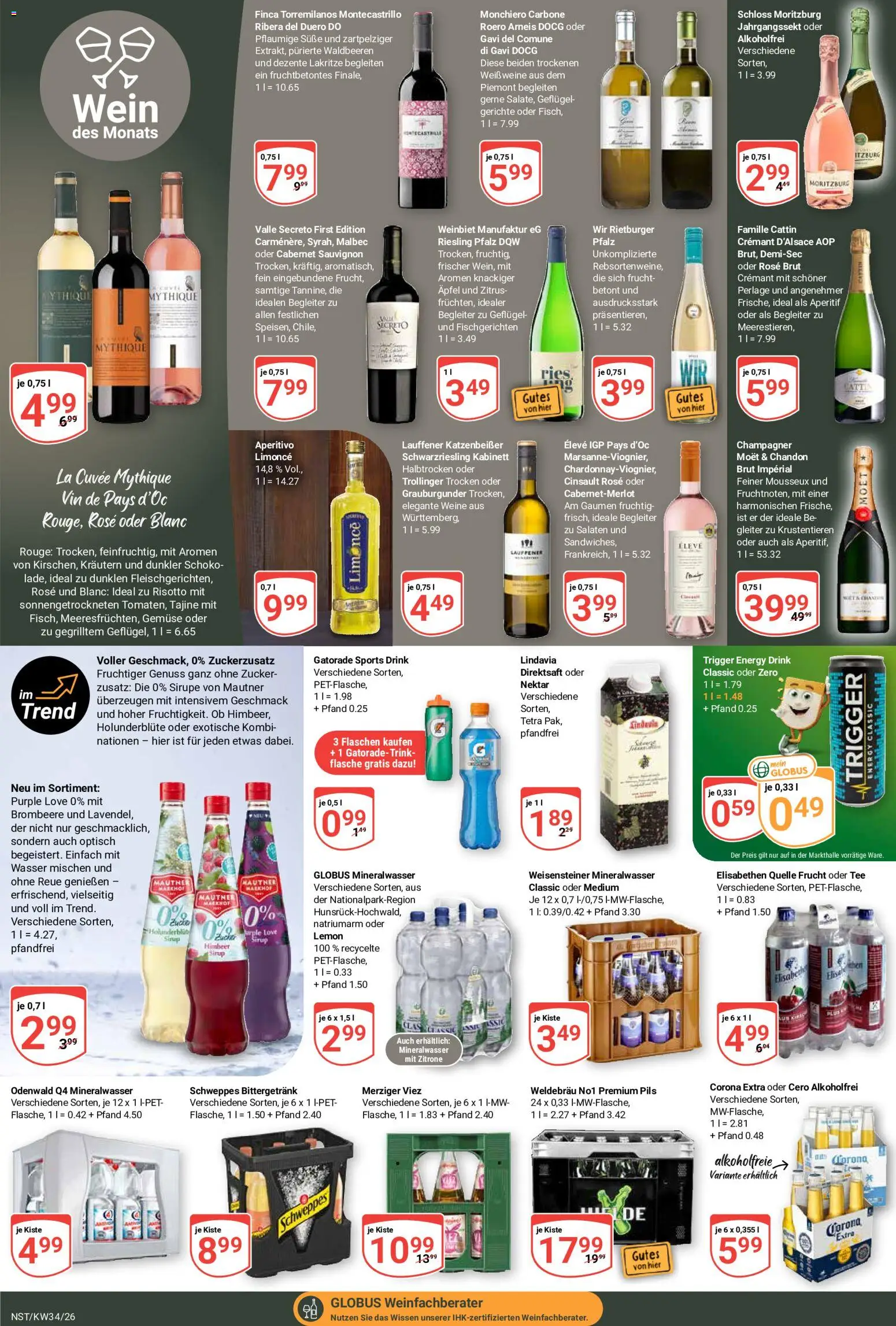 Globus Prospekt Neustadt a.d. Weinstraße – gültig ab 17.08.2026 | Seite: 17 | Produkte: Äpfel, Sirup, Gemüse, Wein