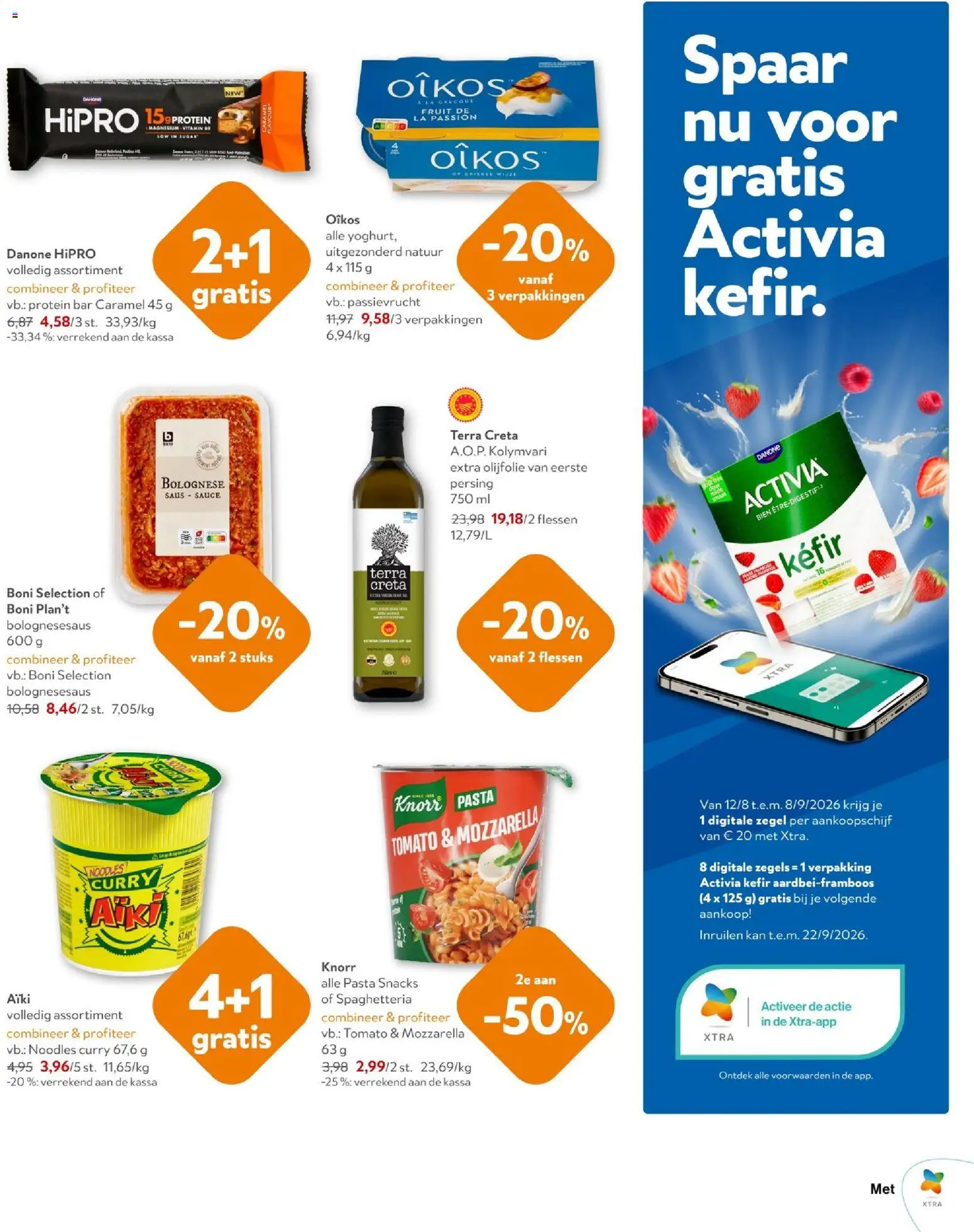{H1} | Pagina: 13 | Producten: Pasta, Kefir, Fruit, Snacks