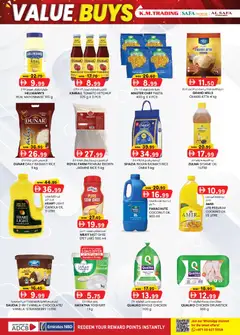 Preview of KM Trading catalogue valid from 16 Jul, 2026 | Page: 16