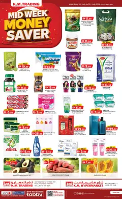 Preview of KM Trading catalogue mid week money saver valid from 20 Jul, 2026