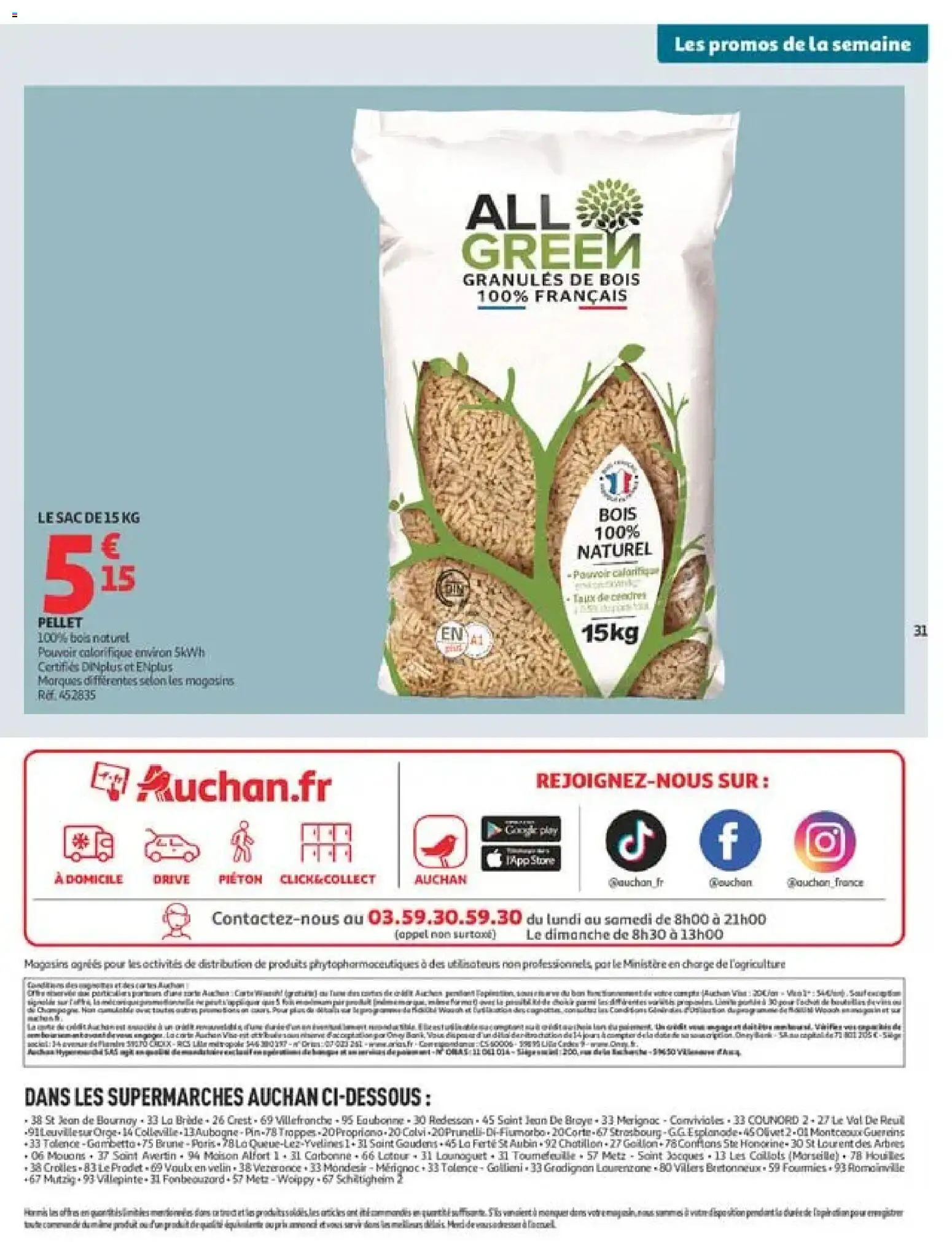 {H1} | Page: 31 | Produits: Granules de bois, Jean