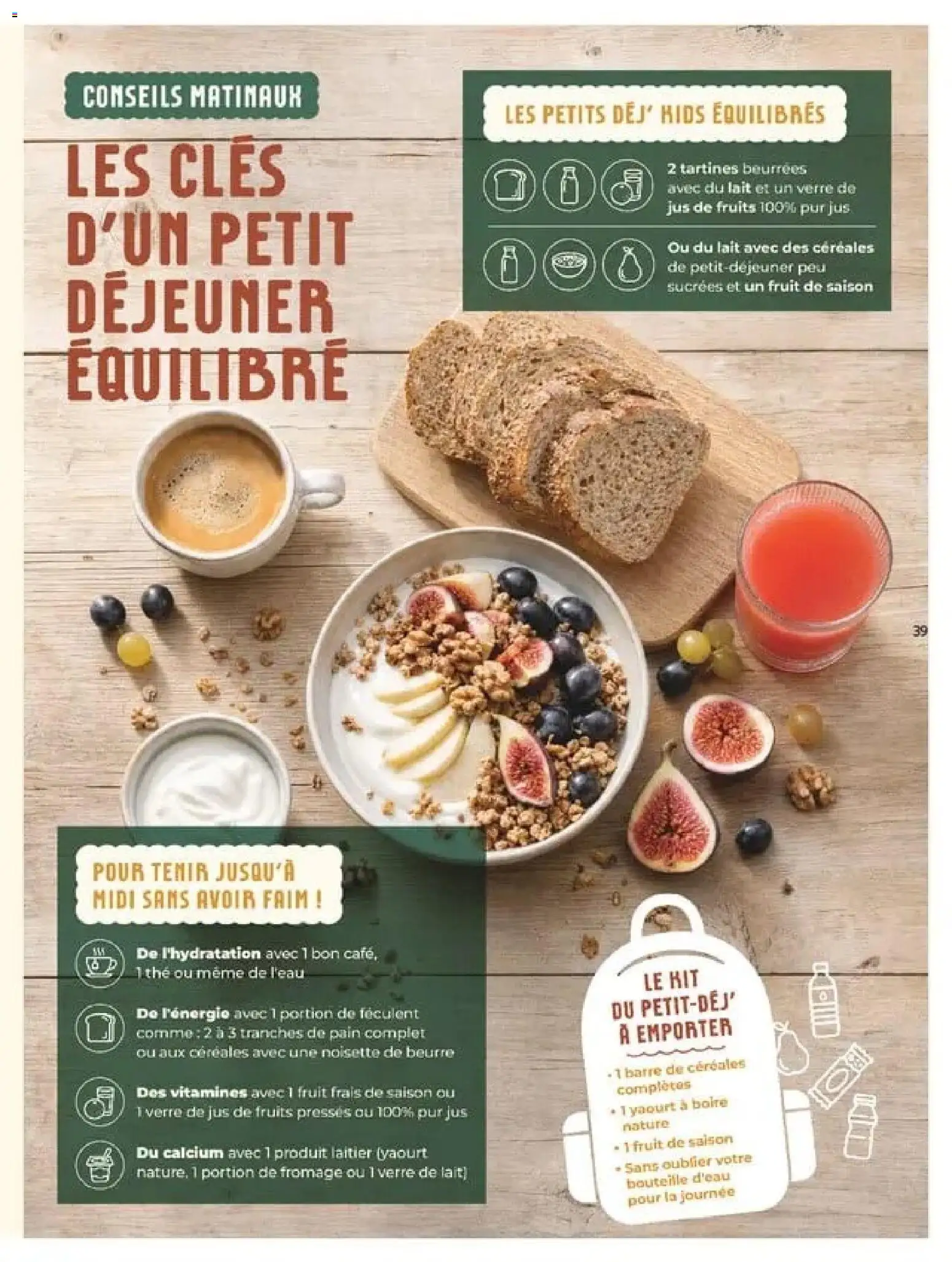 {H1} | Page: 39 | Produits: Bouteille, Lait, Yaourt, Jus