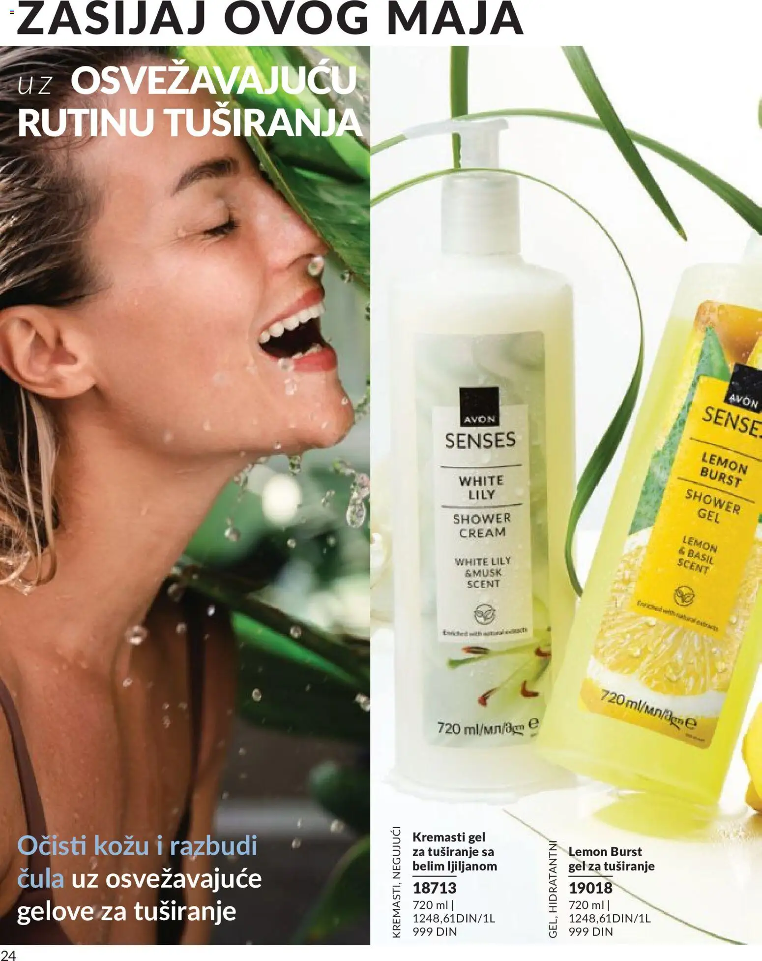 AVON katalog - važi od 01.05.2026 | Strana: 24 | Proizvode: Gel za tuširanje