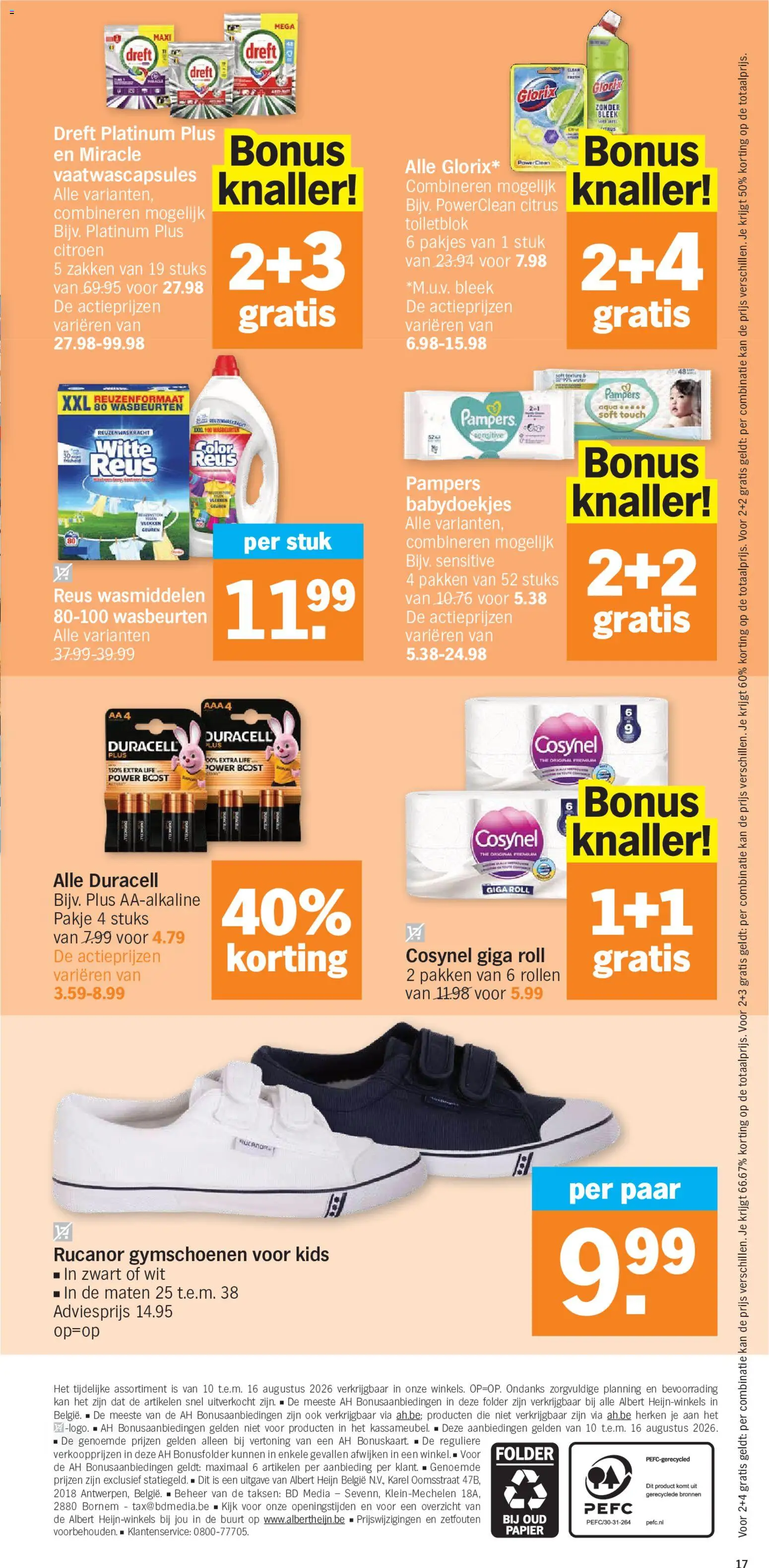 {H1} | Pagina: 17 | Producten: Pampers, Papier, Citroen, Kan
