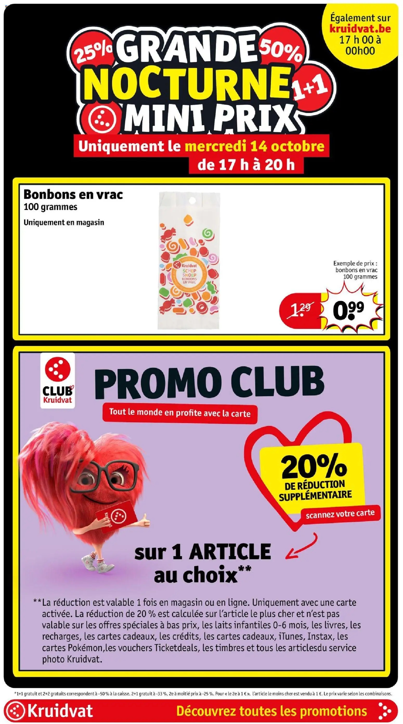 {H1} | Pagina: 11 | Producten: La, Snoep, Schep