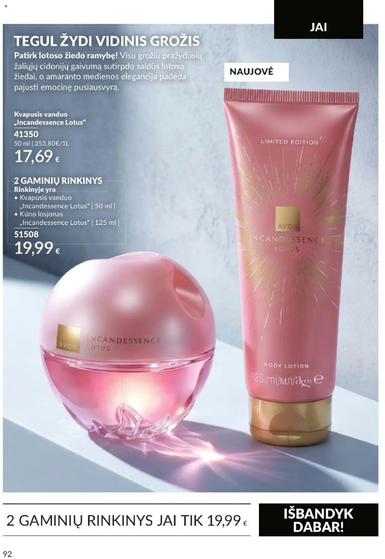 AVON akcijos nuo 2026.09.01 | Puslapis: 92 | Prekių: Kvapusis vanduo, Vanduo