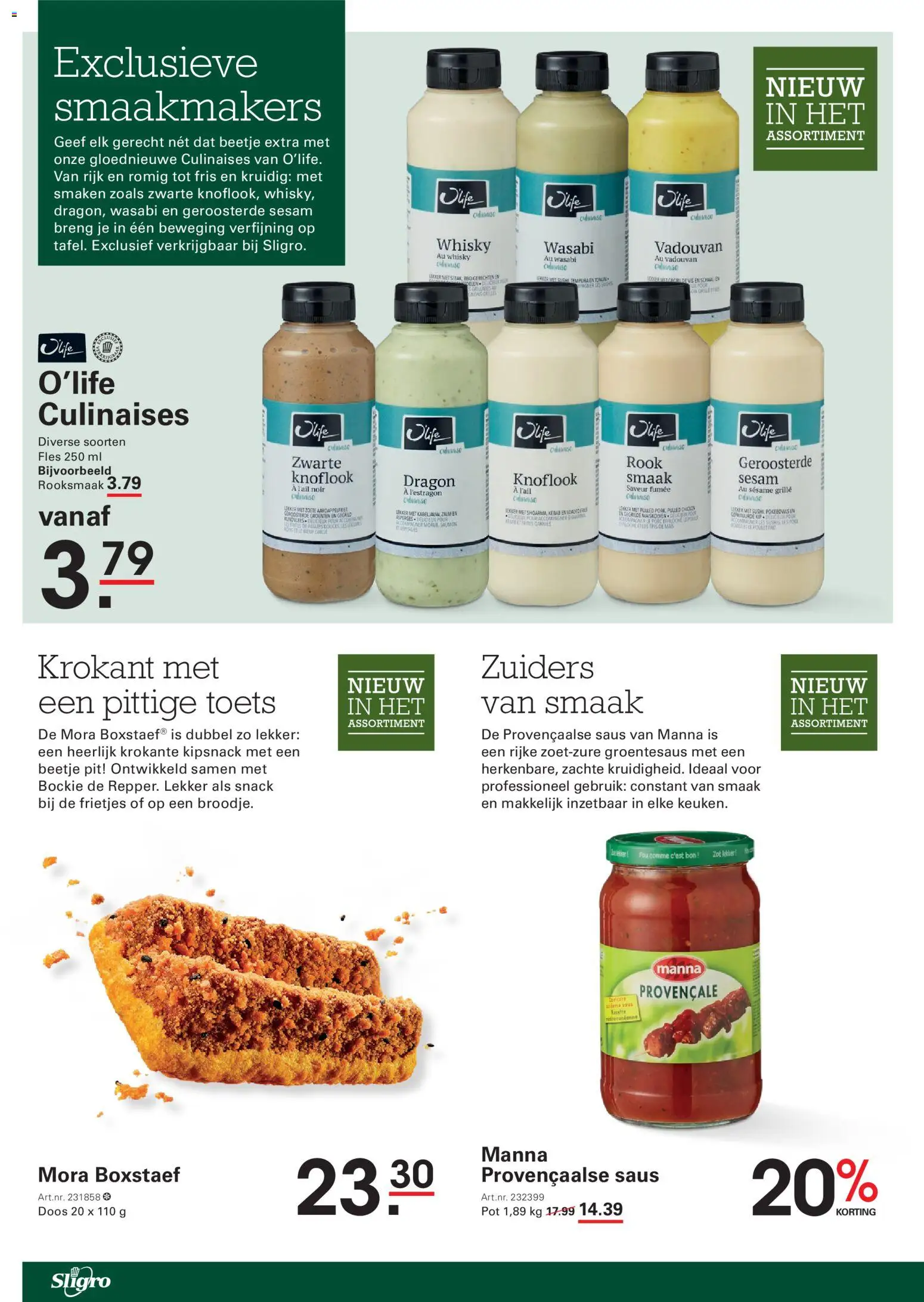 {H1} | Pagina: 2 | Producten: Fles, Saus, Groenten, Asperges
