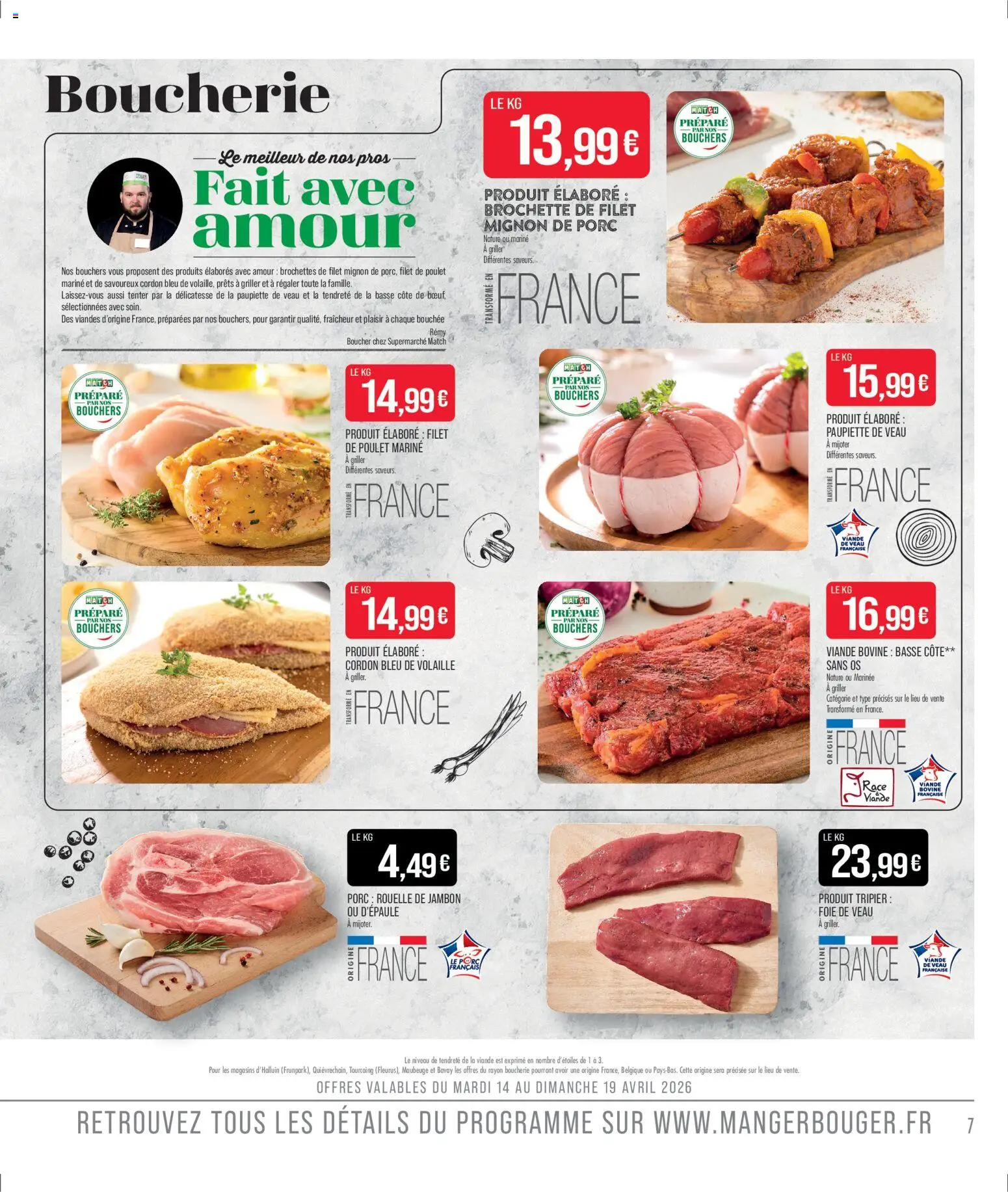 {H1} | Page: 7 | Produits: Volaille, Jambon, Filet mignon, Basse côte