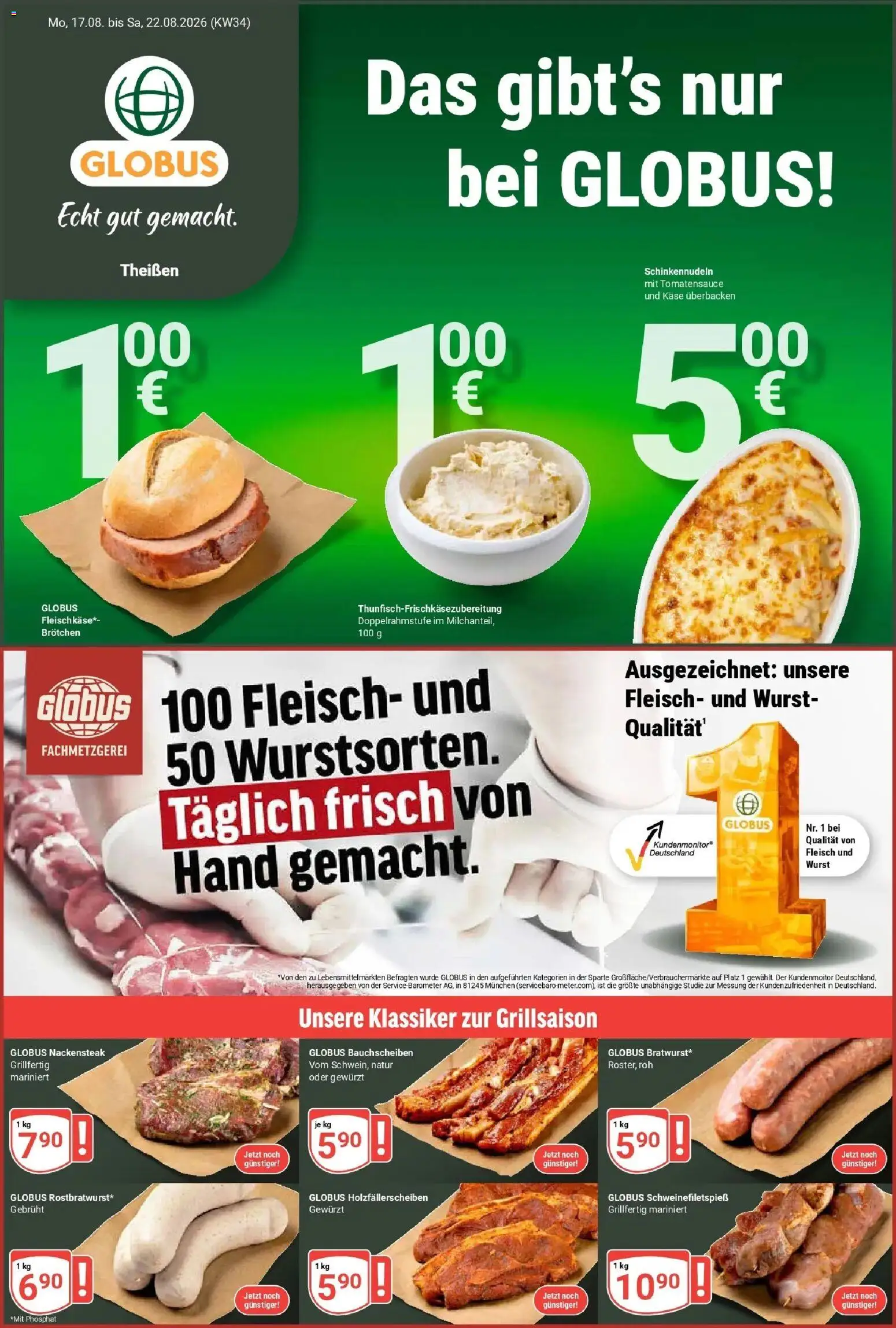 Globus Prospekt Zeitz (ab 17.08.2026) » Angebote online | Seite: 1 | Produkte: Käse, Wurst, Fleisch