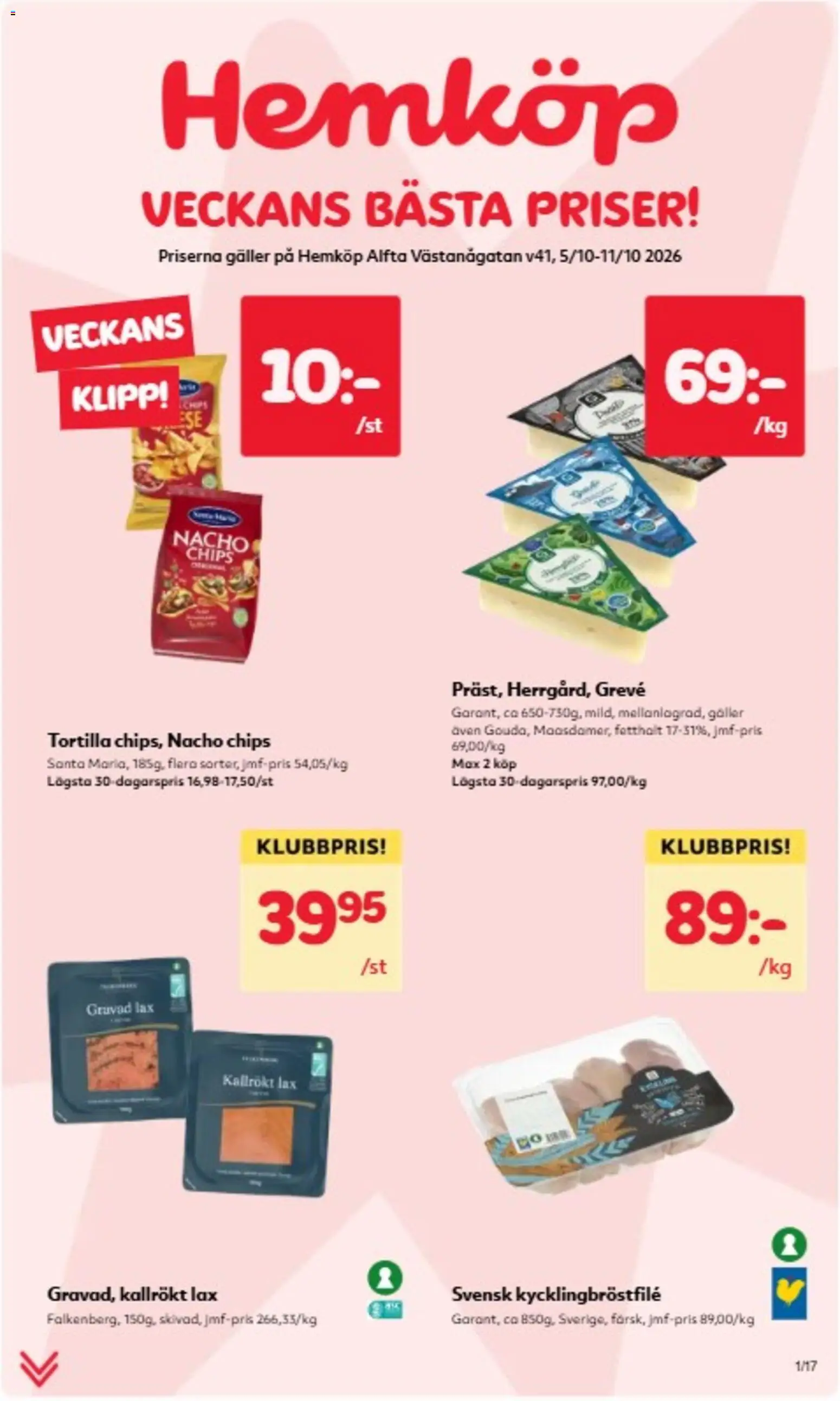 Hemköp reklamblad aktuell från 05/10/2026 | Sida: 1 | Produkter: Tortilla, Galler, Chips, Lax