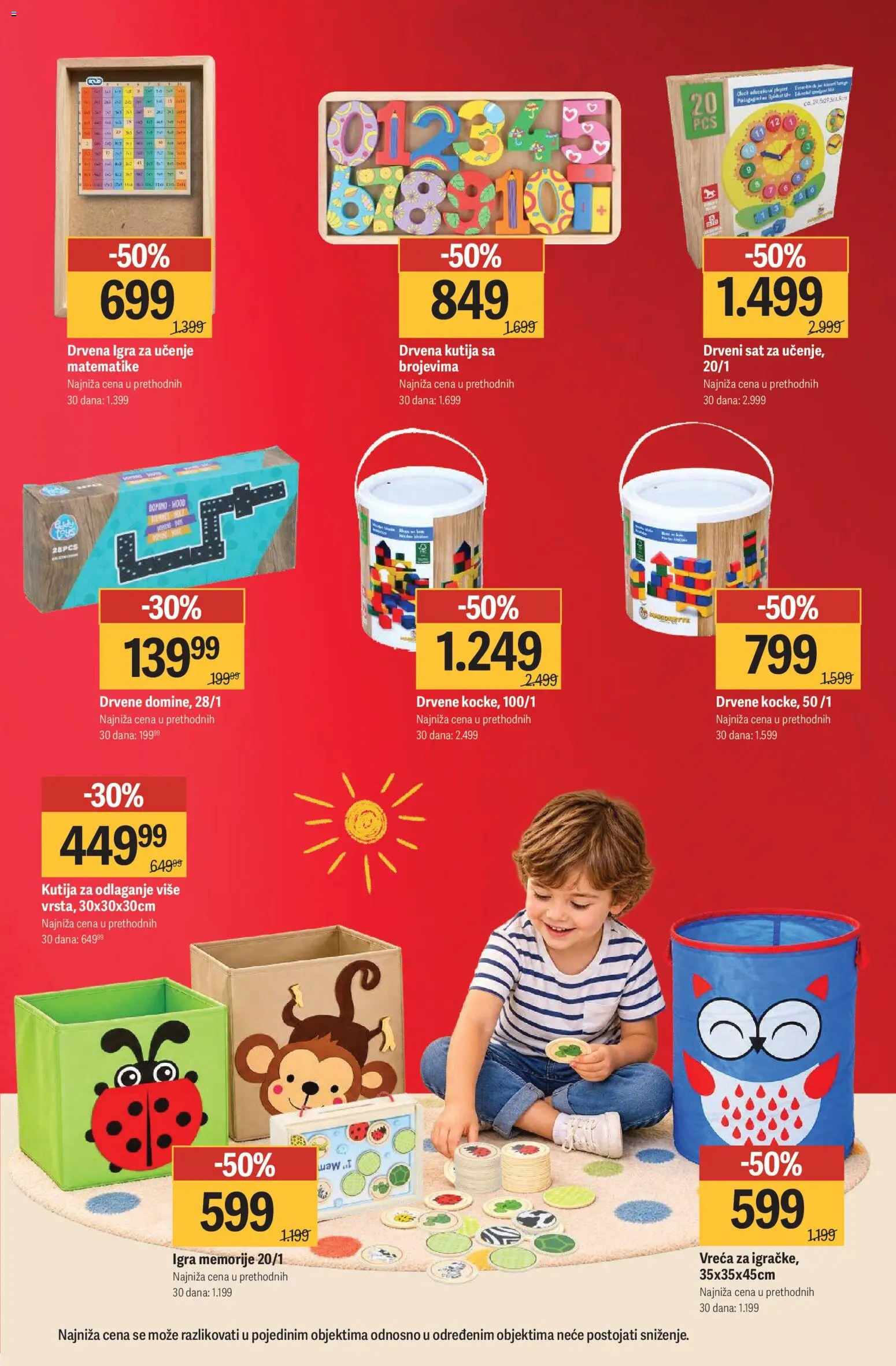Mega Maxi katalog - važi od 14.08.2026 | Strana: 29 | Proizvode: Kutija, Sat