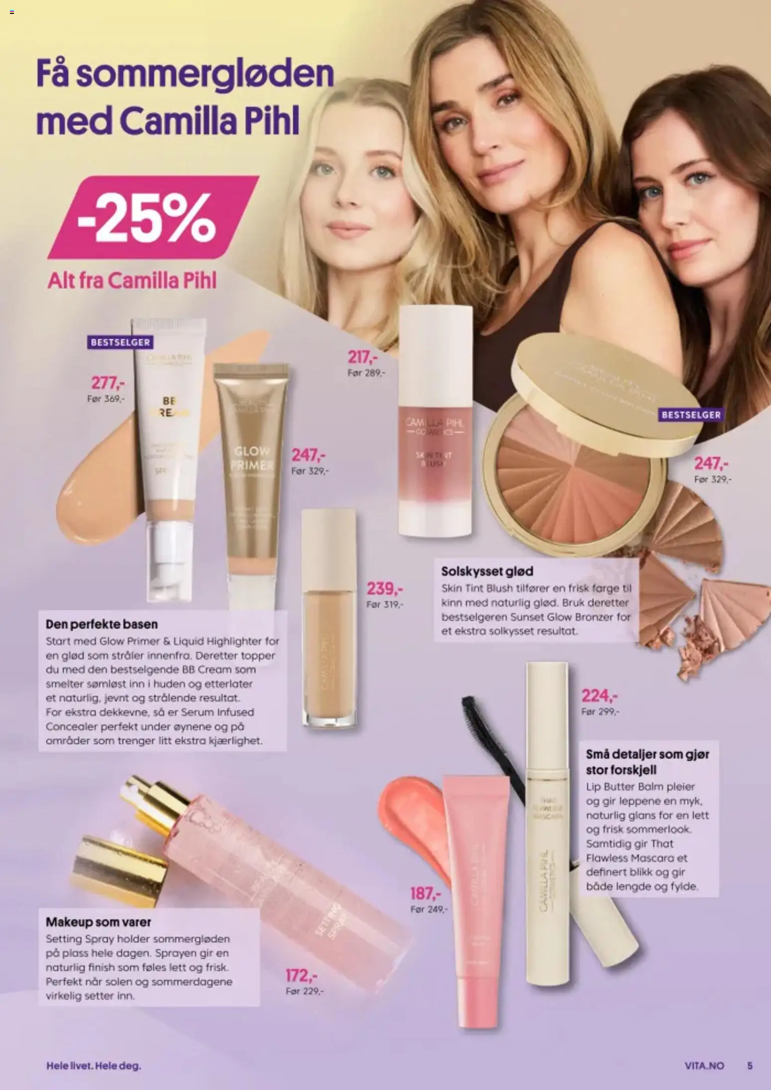 {H1} | Side: 5 | Produkter: Concealer, Mascara, Highlighter, Blush