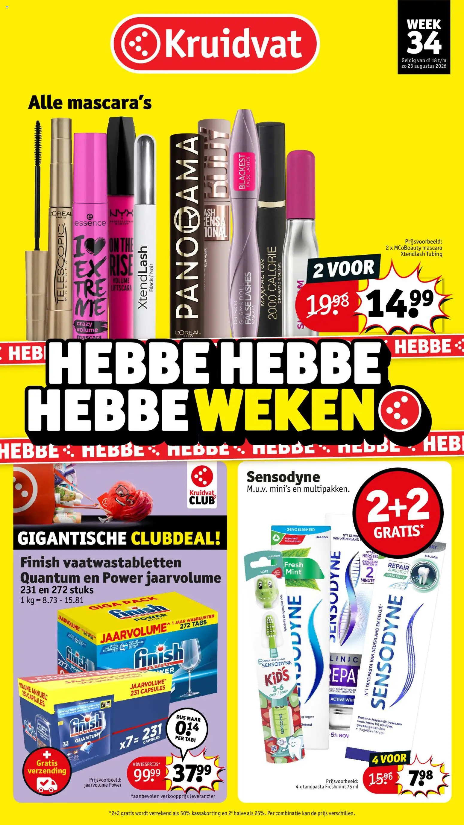 {H1} | Pagina: 1 | Producten: Capsules, Bed, Tandpasta, Kan
