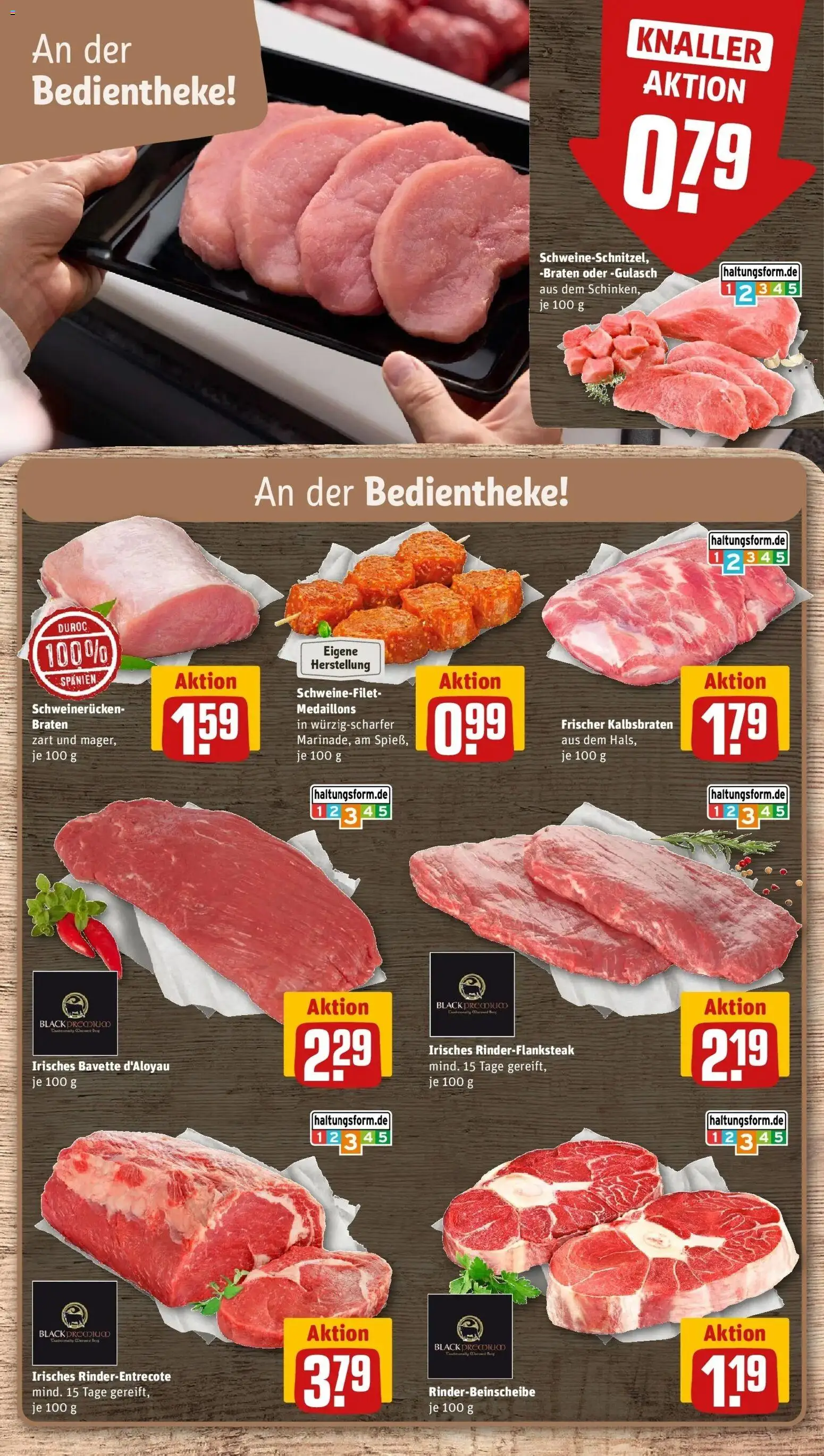 REWE Prospekt ab 24.08.2026 zum Blättern » Angebote | Seite: 8 | Produkte: Schweinefilet, Gulasch, Schweinerucken