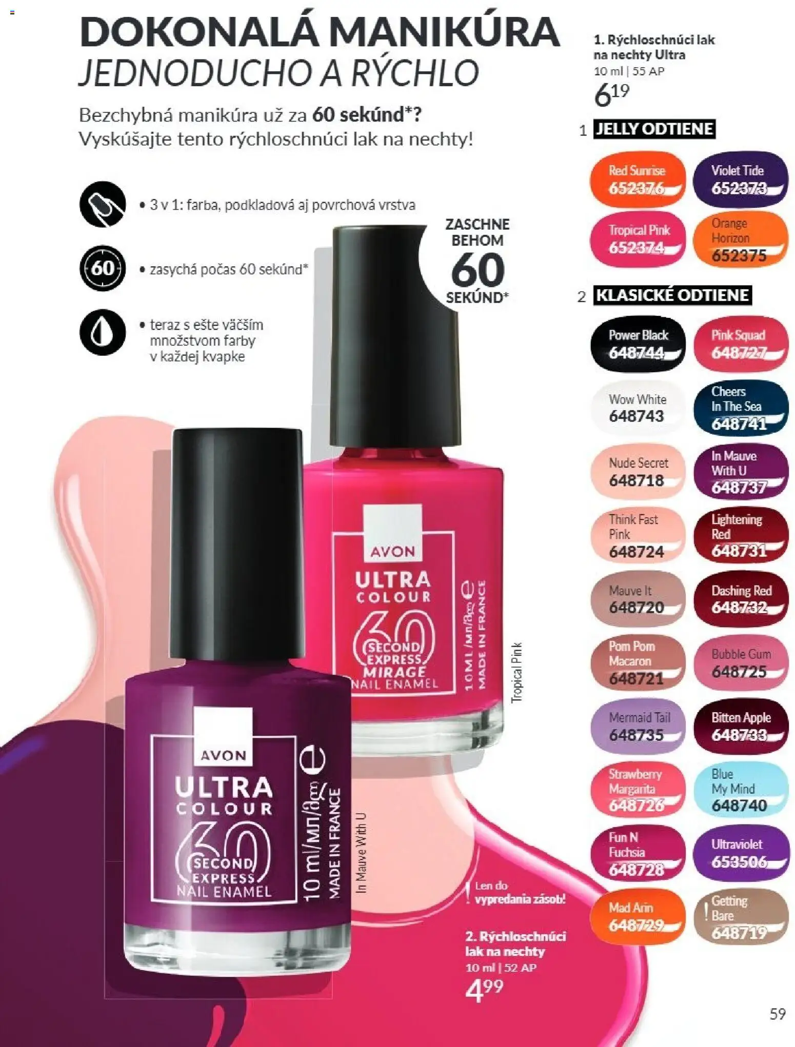 Nové Avon akcie – leták je platný od 01.08.2026 | Strana: 59 | Produkty: Apple, Lak na nechty
