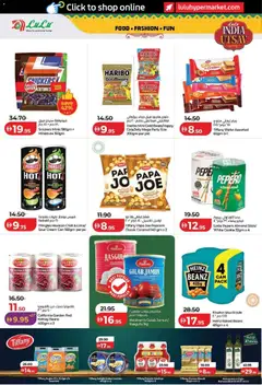 Preview of Lulu Hypermarket catalogue India Utsav - Dubai & Northern Emirates valid from 13 Aug, 2026 | Page: 12 | Products: Baked beans, Sour Cream, Cookies, PC