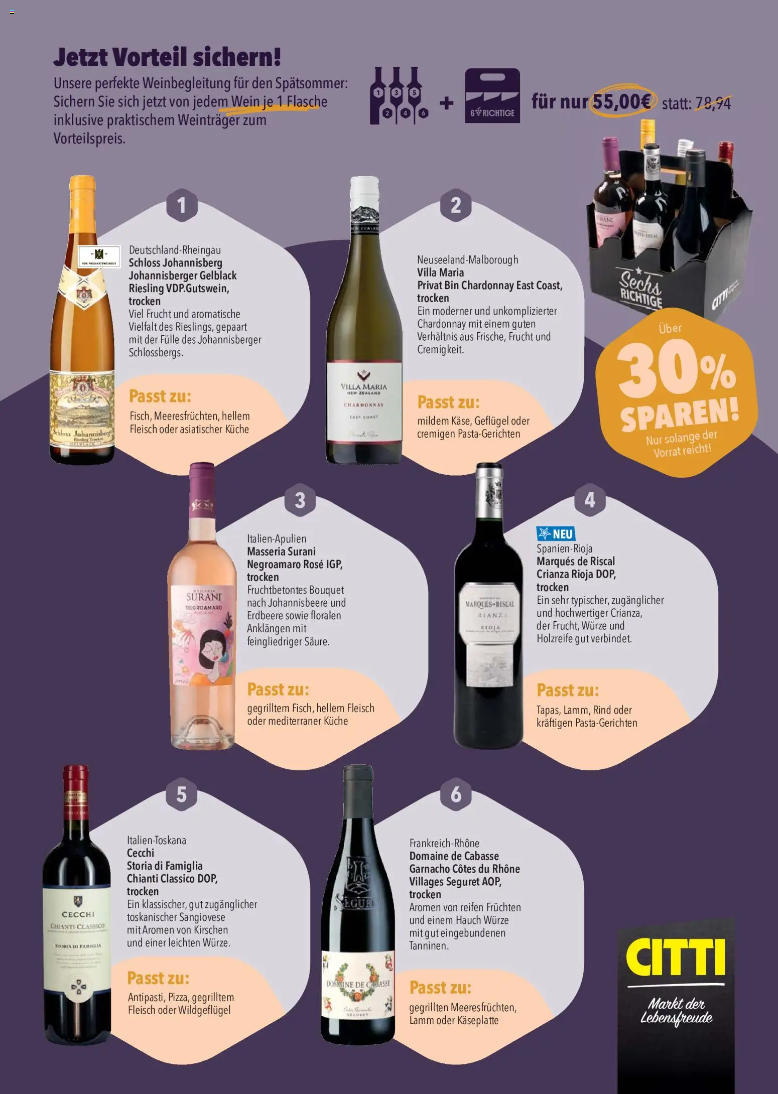 CITTI Markt Prospekt – gültig ab 19.08.2026 | Seite: 20 | Produkte: Küche, Kirschen, Wein, Fleisch