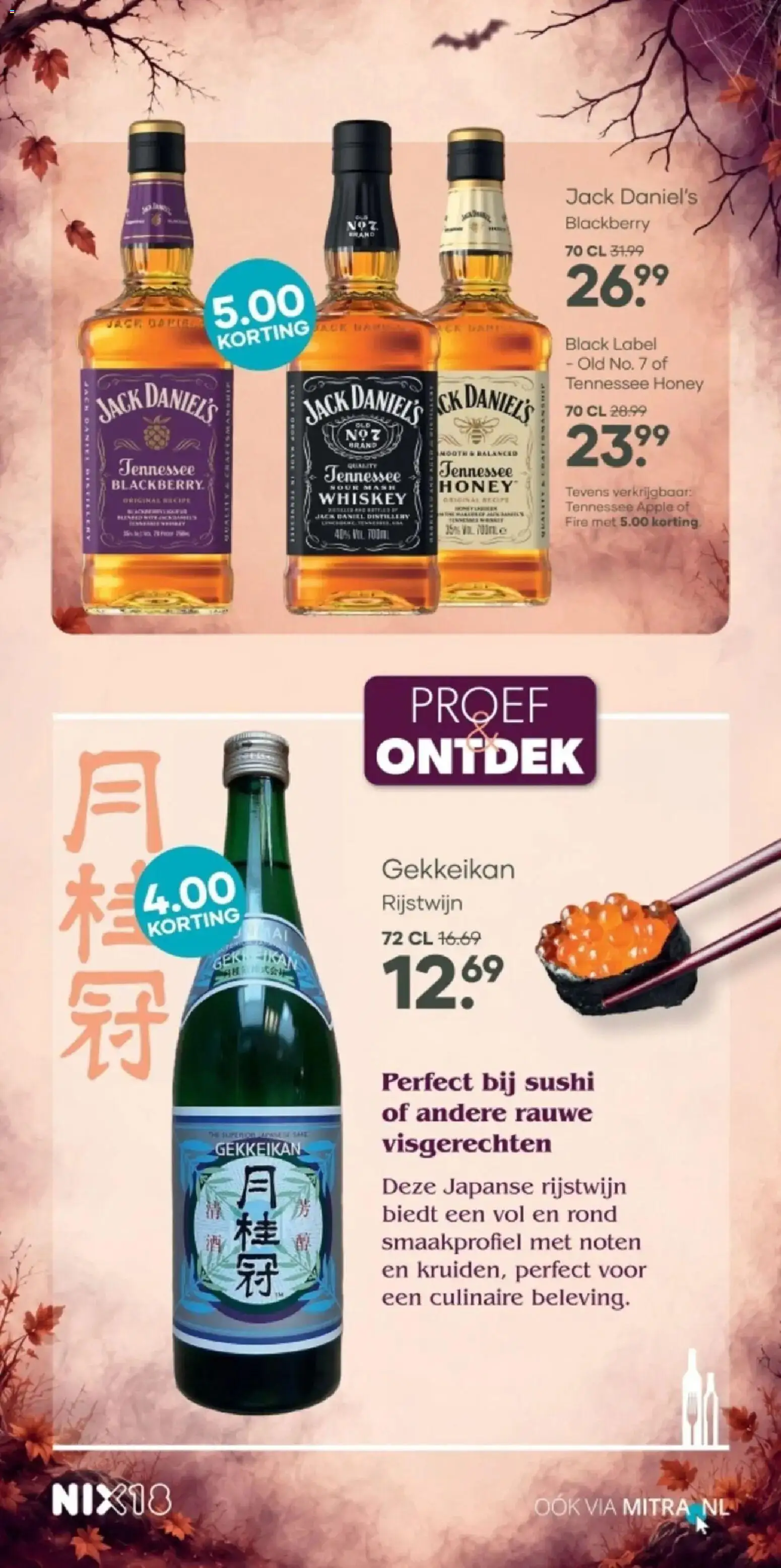 {H1} | Pagina: 7 | Producten: Noten, Sushi, Jack Daniel’s