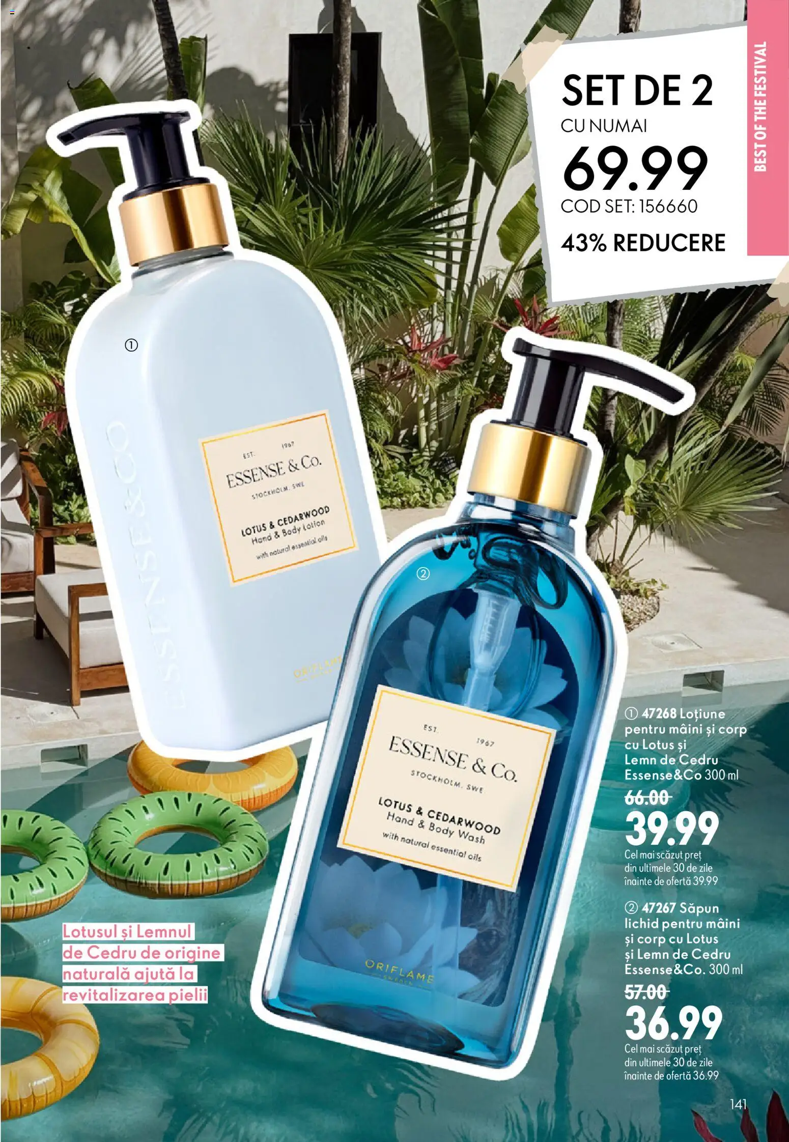Noul catalog Oriflame – valabil de la 08.07.2026 | Pagină: 141 | Produse: Body, Săpun
