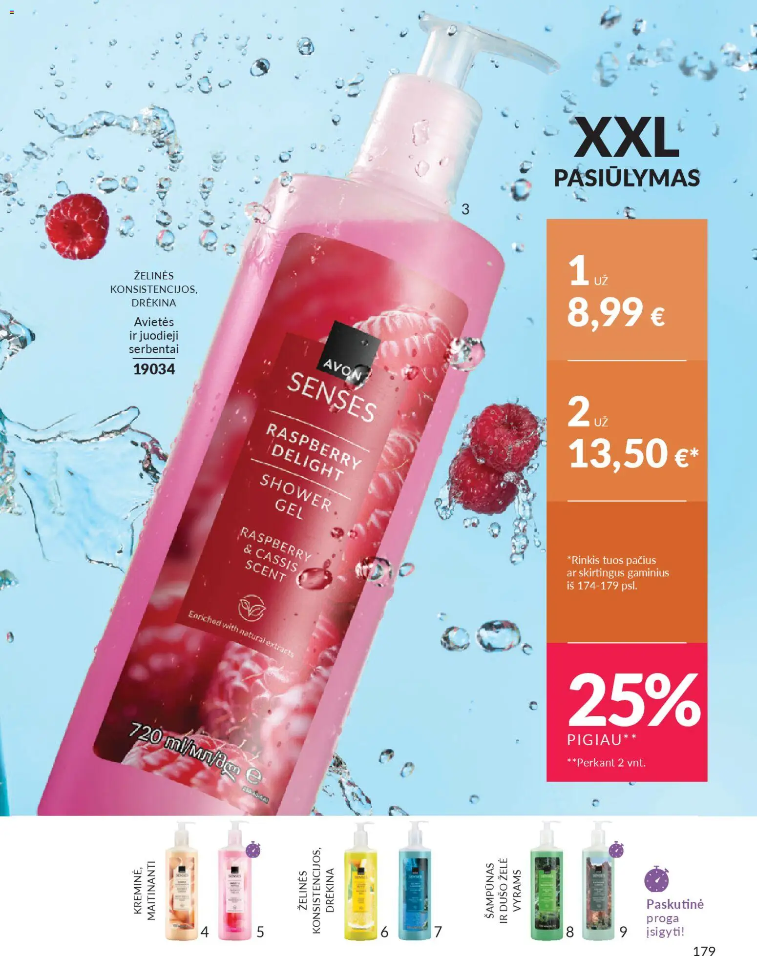 AVON akcijos nuo 2026.04.01 | Puslapis: 179 | Prekių: Šampūnas, Dušo želė