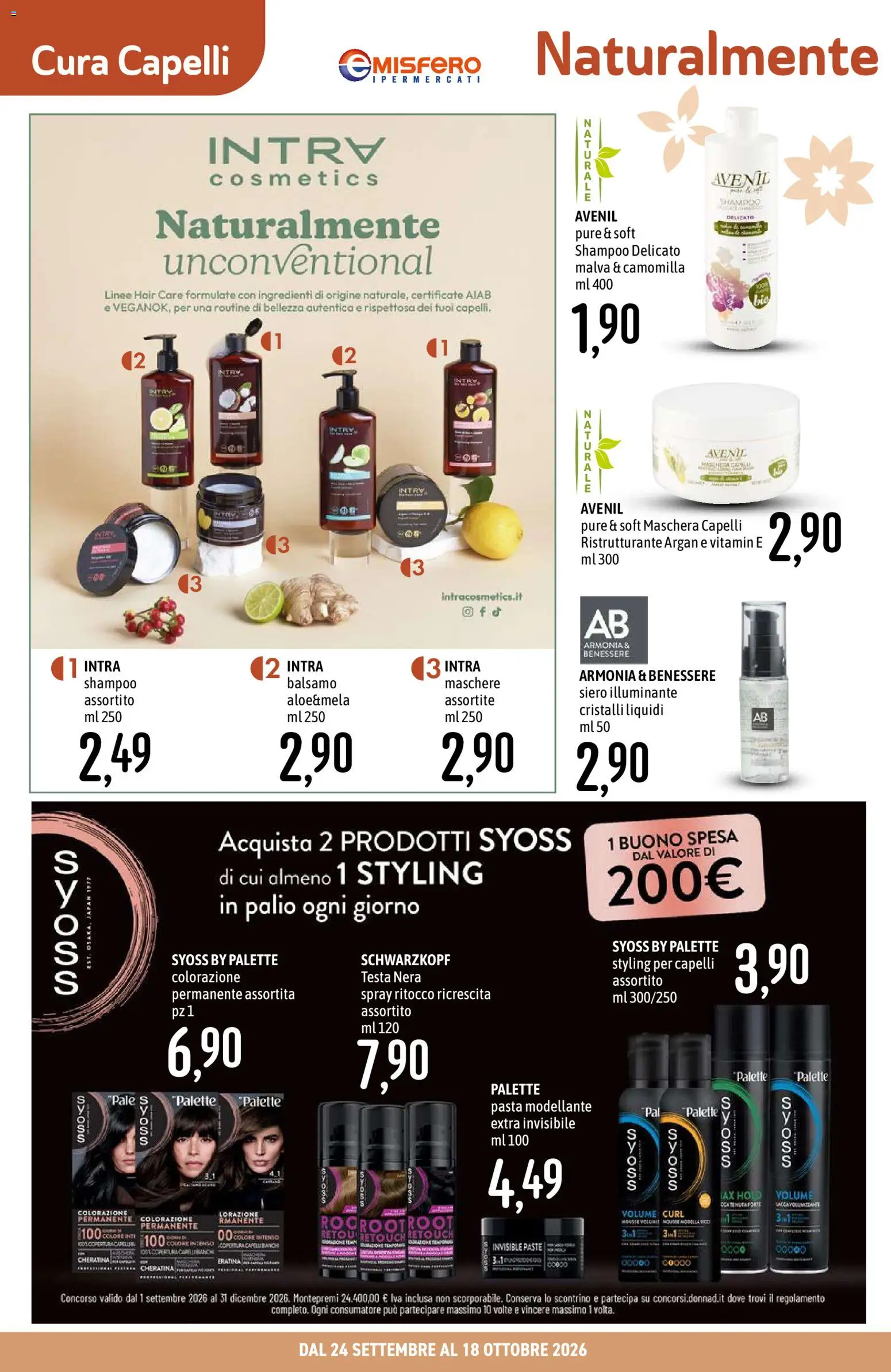 Volantino Emisfero del 24/09/2026 | Pagina: 14 | Prodotti: Illuminante, Pasta, Maschere, Ingredienti