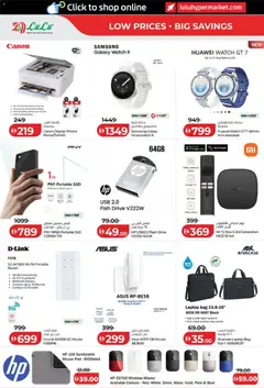 Preview of Lulu Hypermarket offers valid from 8 Oct, 2026 | Page: 44