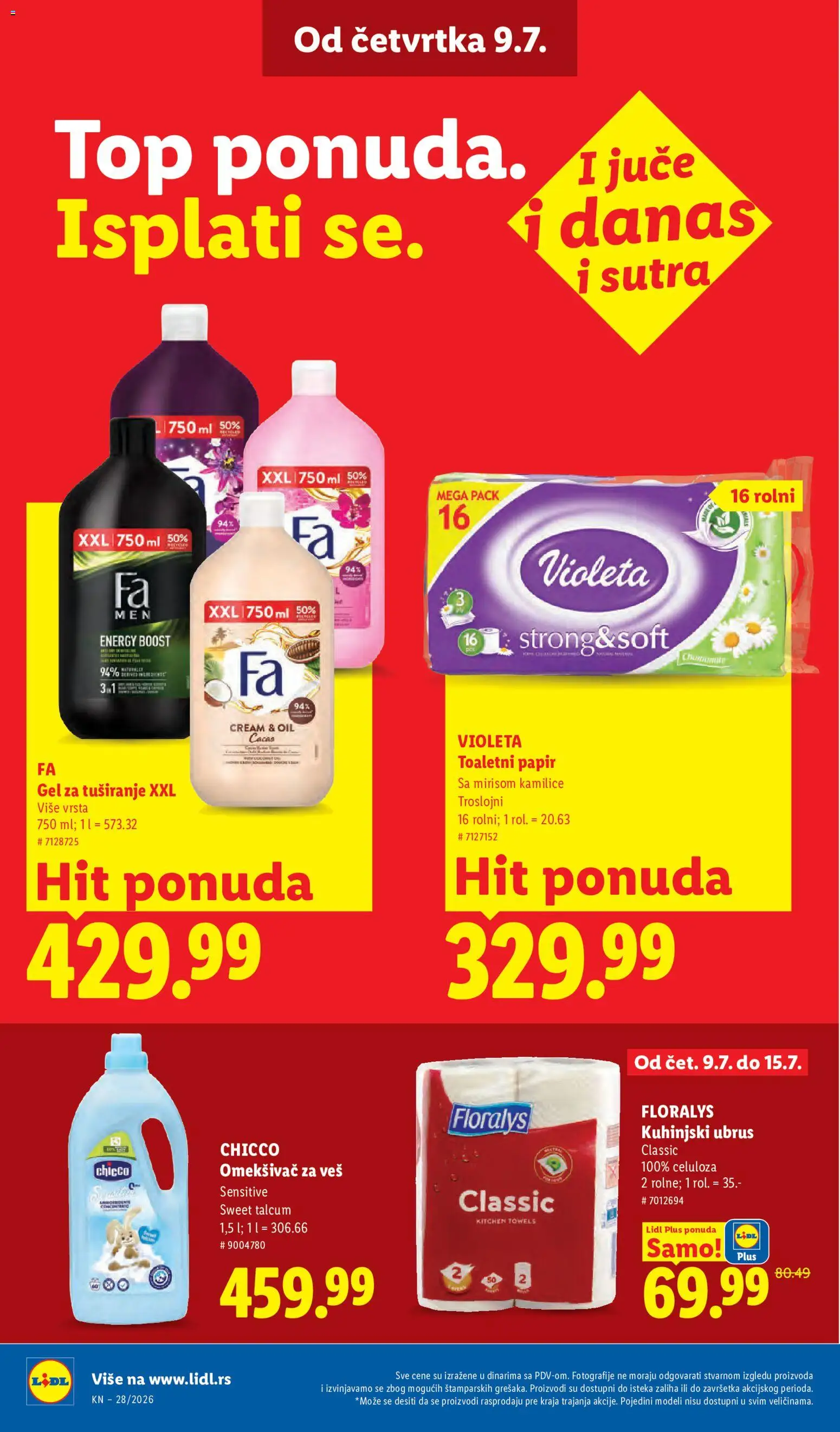 Lidl katalog - važi od 09.07.2026 | Strana: 36 | Proizvode: Ubrus, Gel za tuširanje, Omekšivač za veš