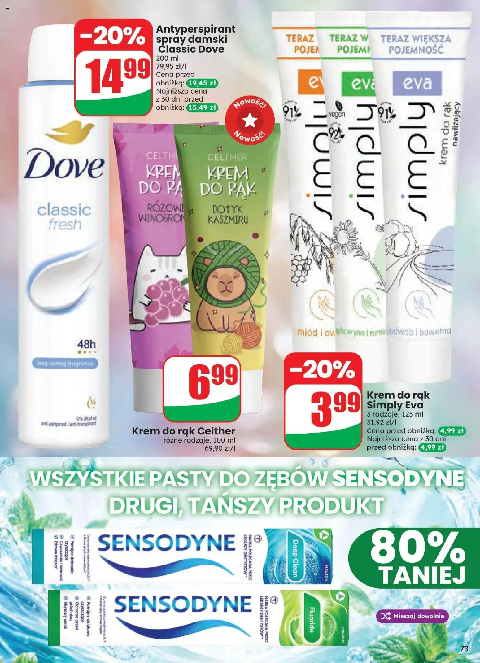Dino gazetka od 26.08.2026 | Strona: 73