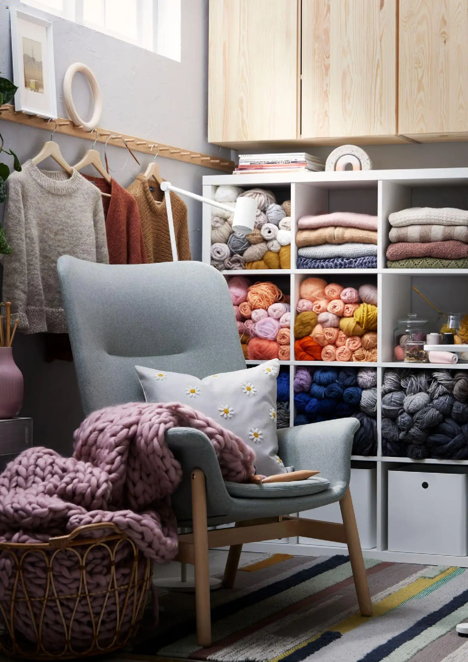 IKEA reklamblad aktuell från 01/08/2026 | Sida: 13