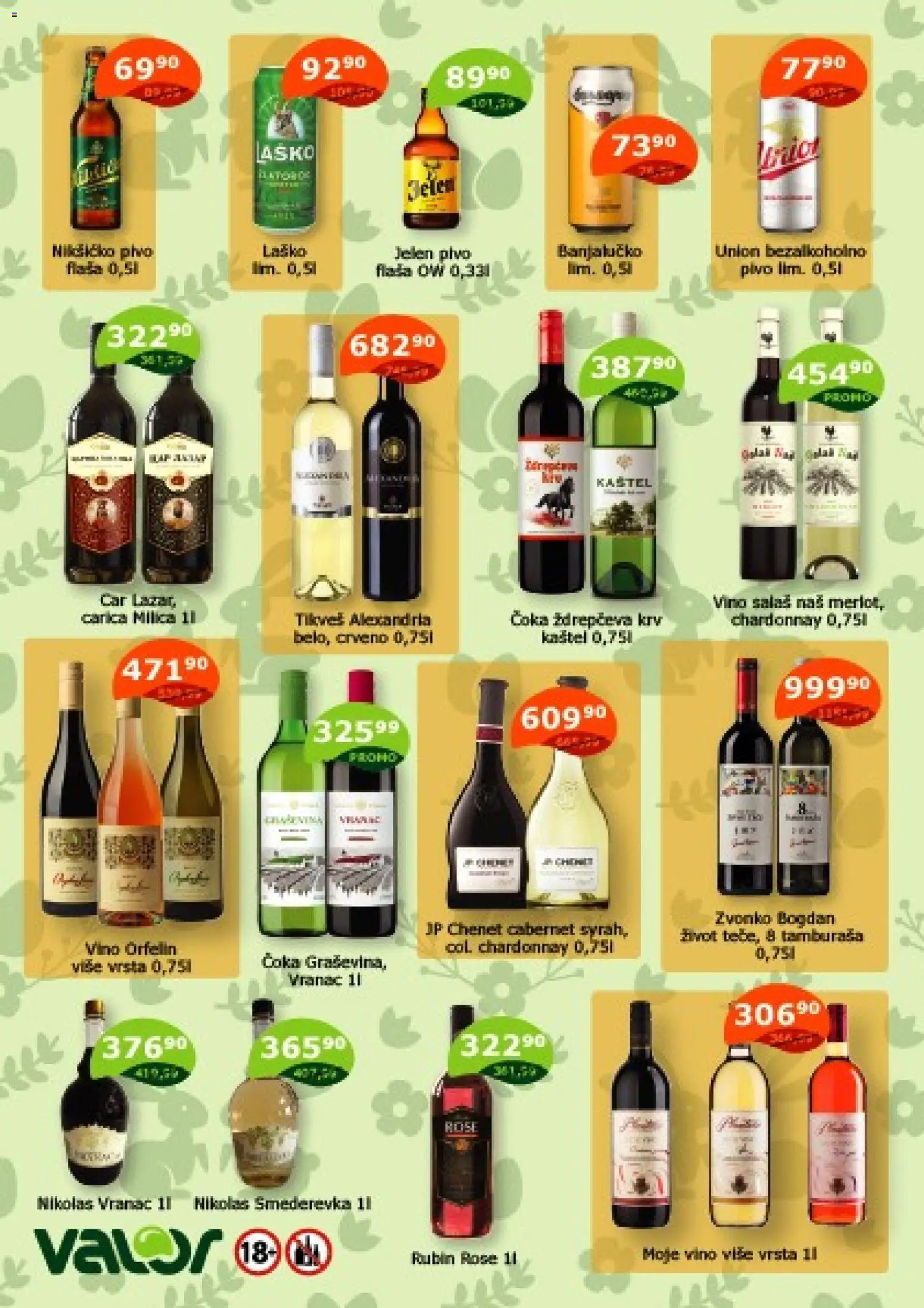 Valor katalog - važi od 16.03.2026 | Strana: 3 | Proizvode: Smoki, Doncafe, Kafa, Nescafé