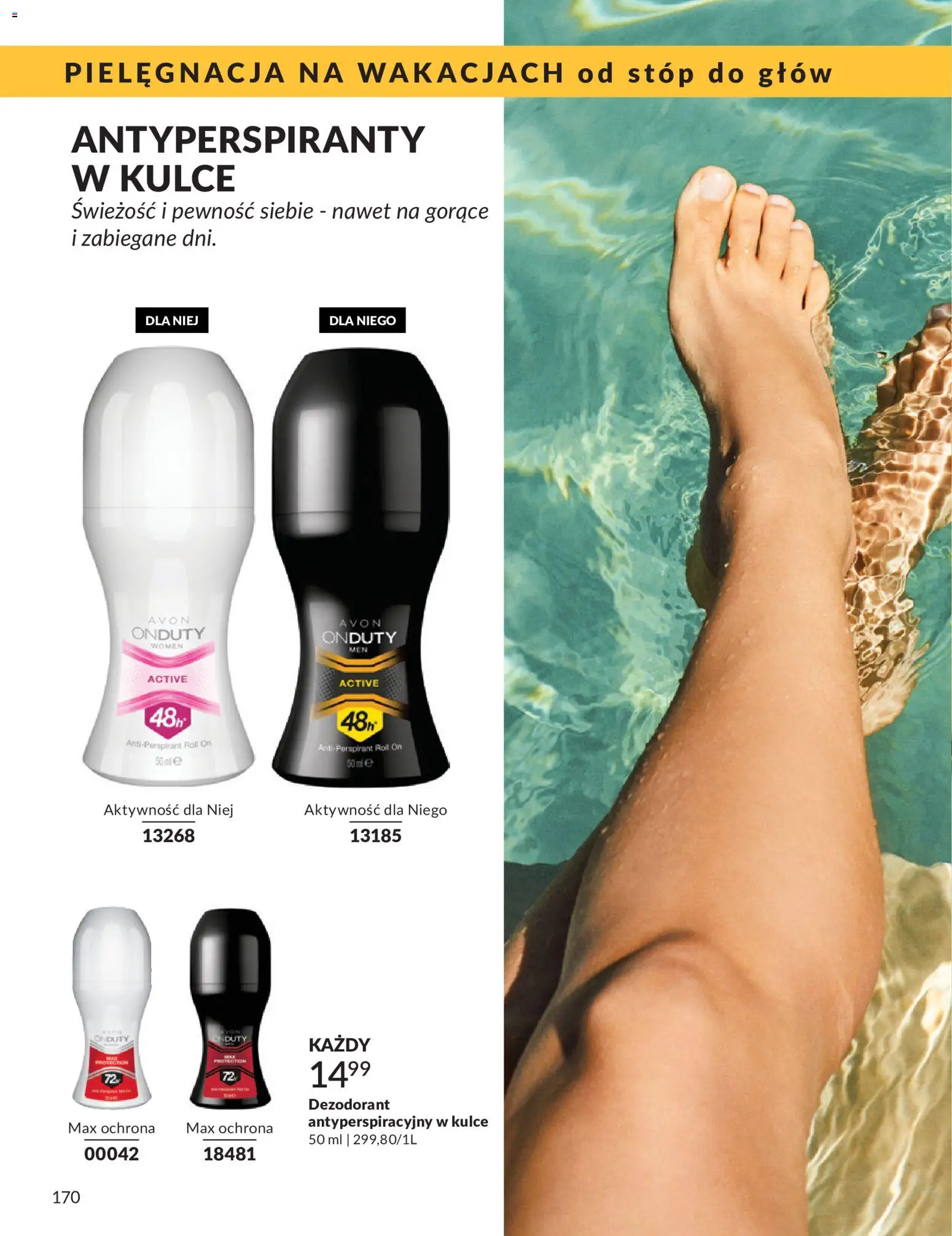 Avon Katalog 5 2026 od 01.05.2026 | Strona: 170