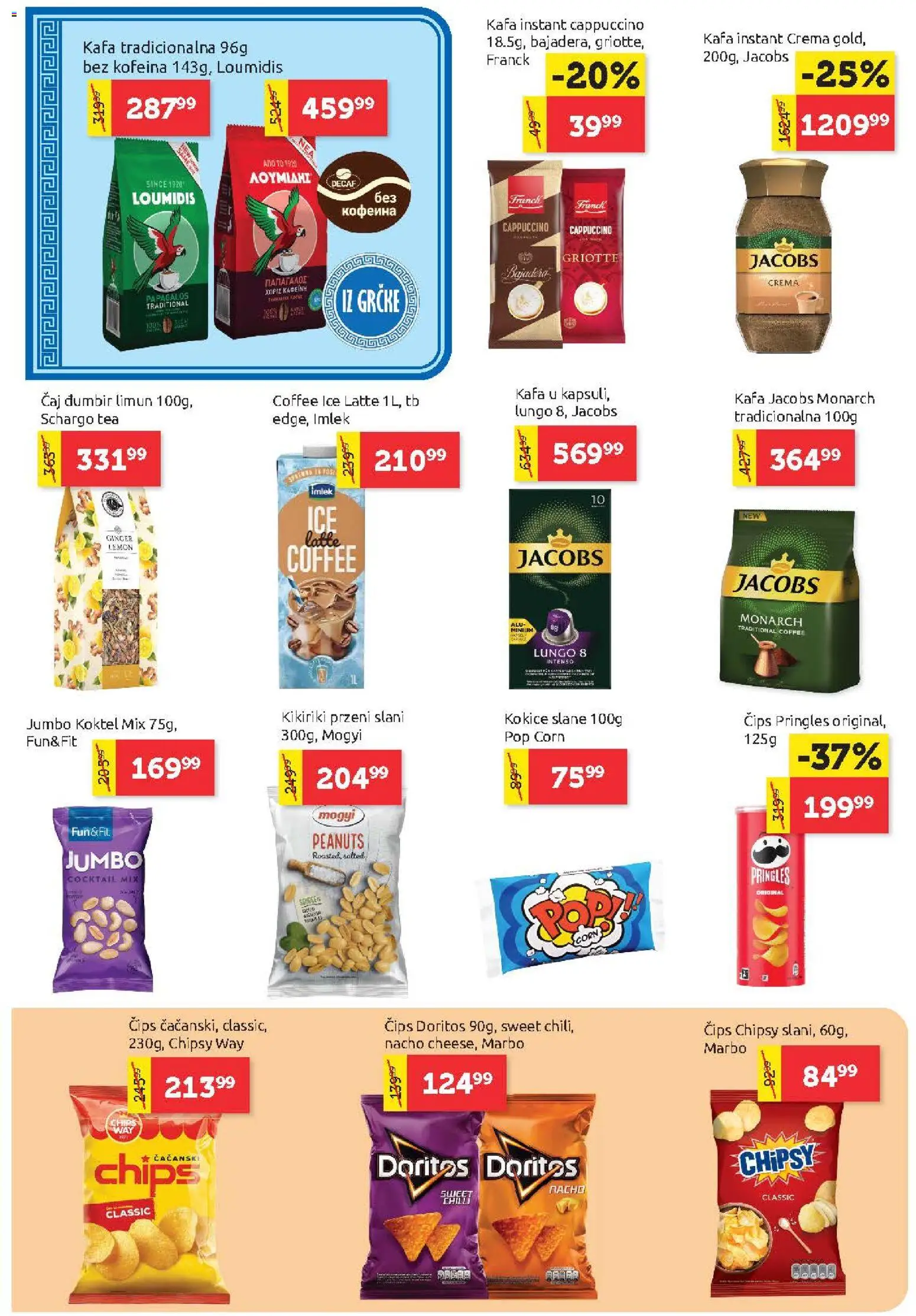 SuperVERO katalog - važi od 01.10.2026 | Strana: 14 | Proizvode: Pringles, Doritos, Kafa, Limun