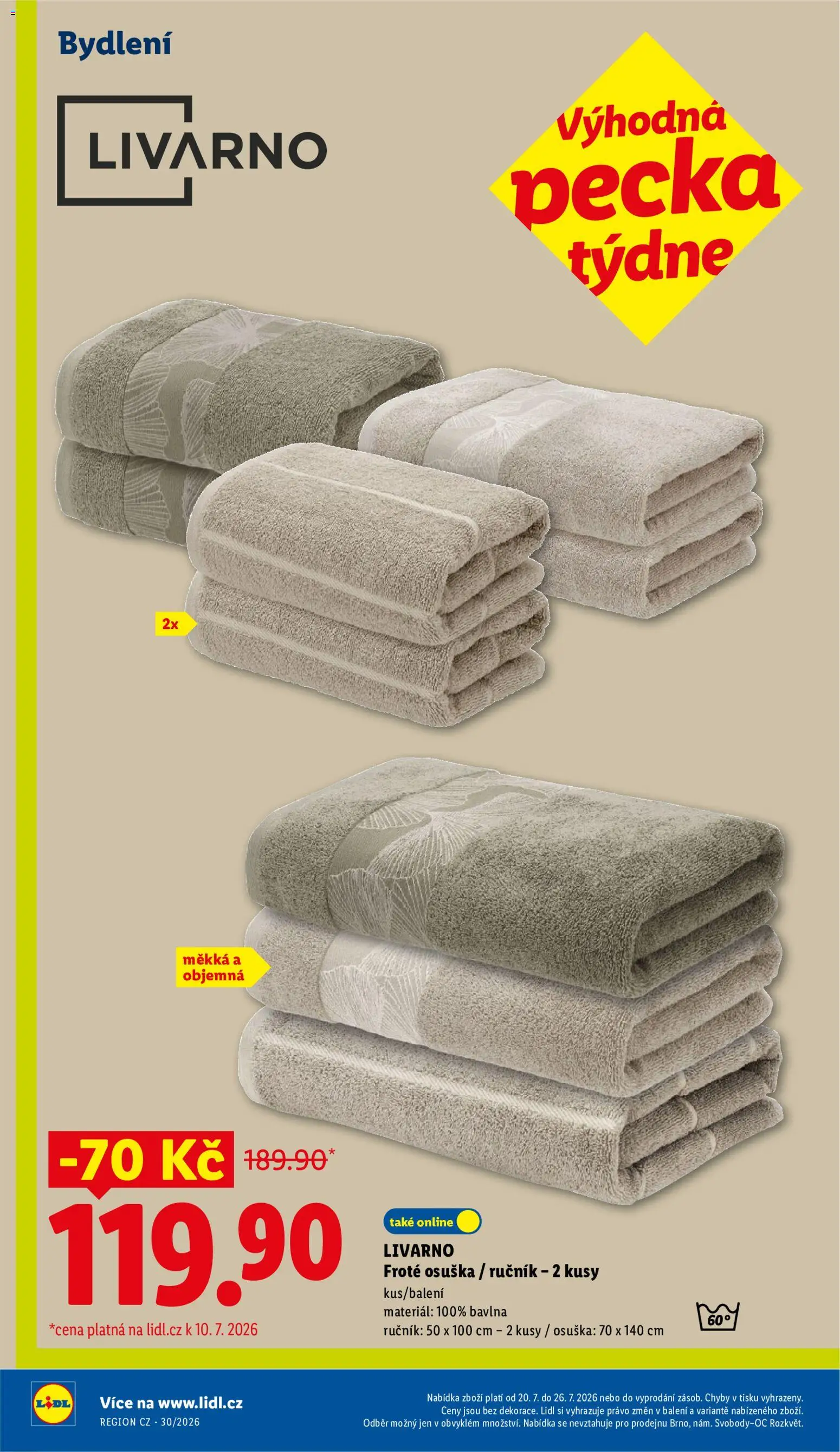 Lidl leták od 20.07.2026 | Strana: 10 | Produkty: Ručník, Osuška