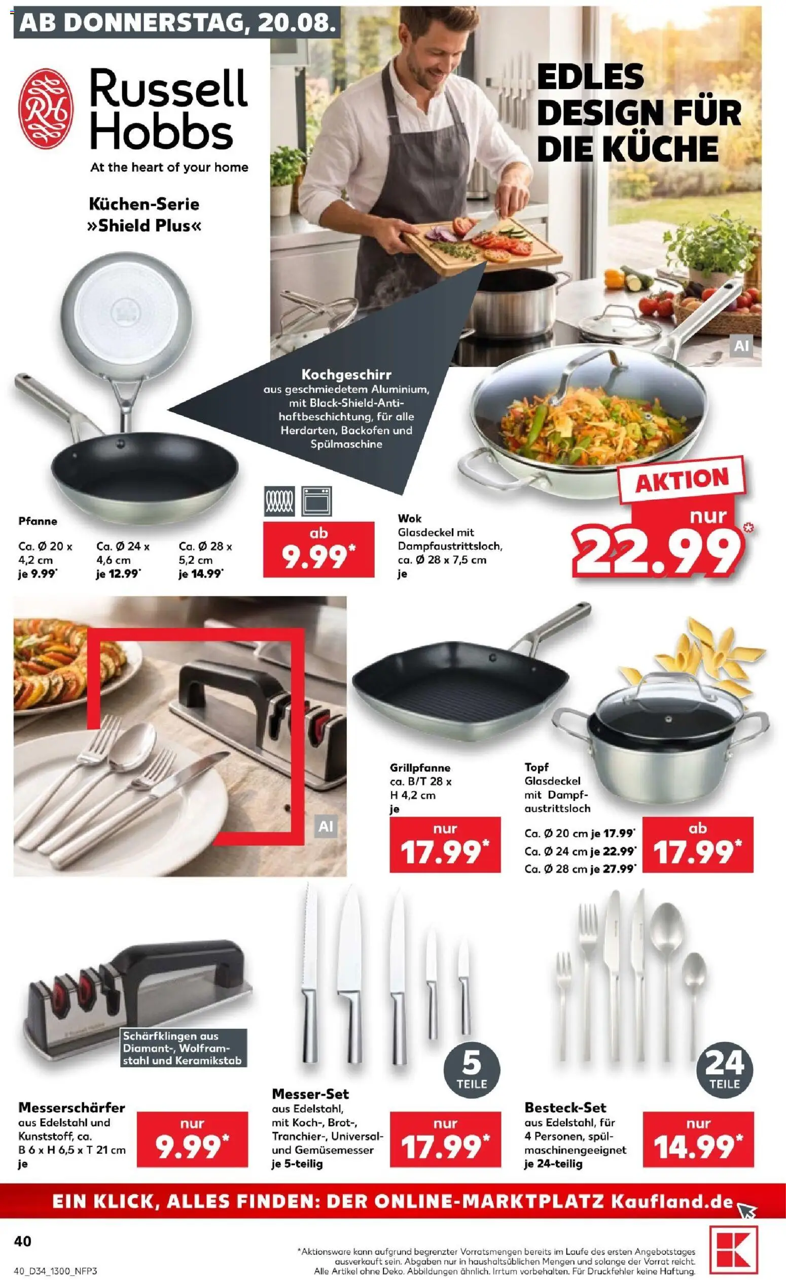 Kaufland Prospekt Bremen – gültig ab 20.08.2026 | Seite: 42 | Produkte: Küche, Backofen, Brot