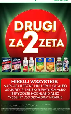 Pogląd oferty "Żabka gazetka" - ważna od 17.06.2026 | Strona: 31