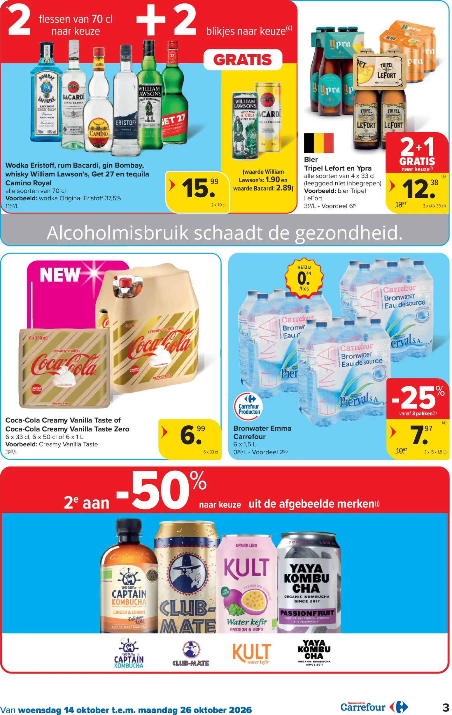 {H1} | Pagina: 3 | Producten: Rum, Water, Vodka, Tequila