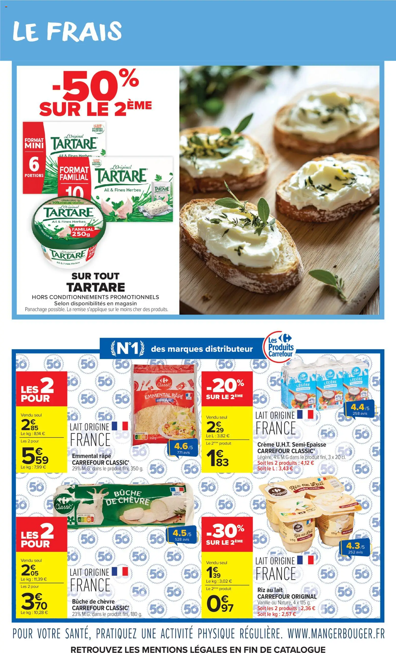 {H1} | Page: 6 | Produits: Ail, Emmental, Lait, Riz
