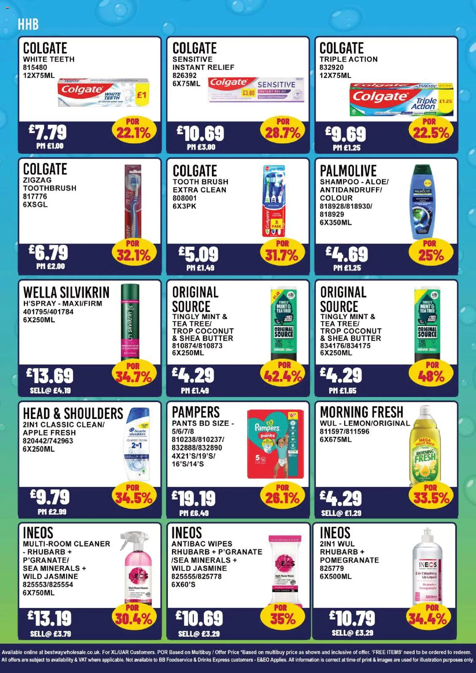 {H1} | Page: 15 | Products: Colgate, Shampoo, Pants, Butter